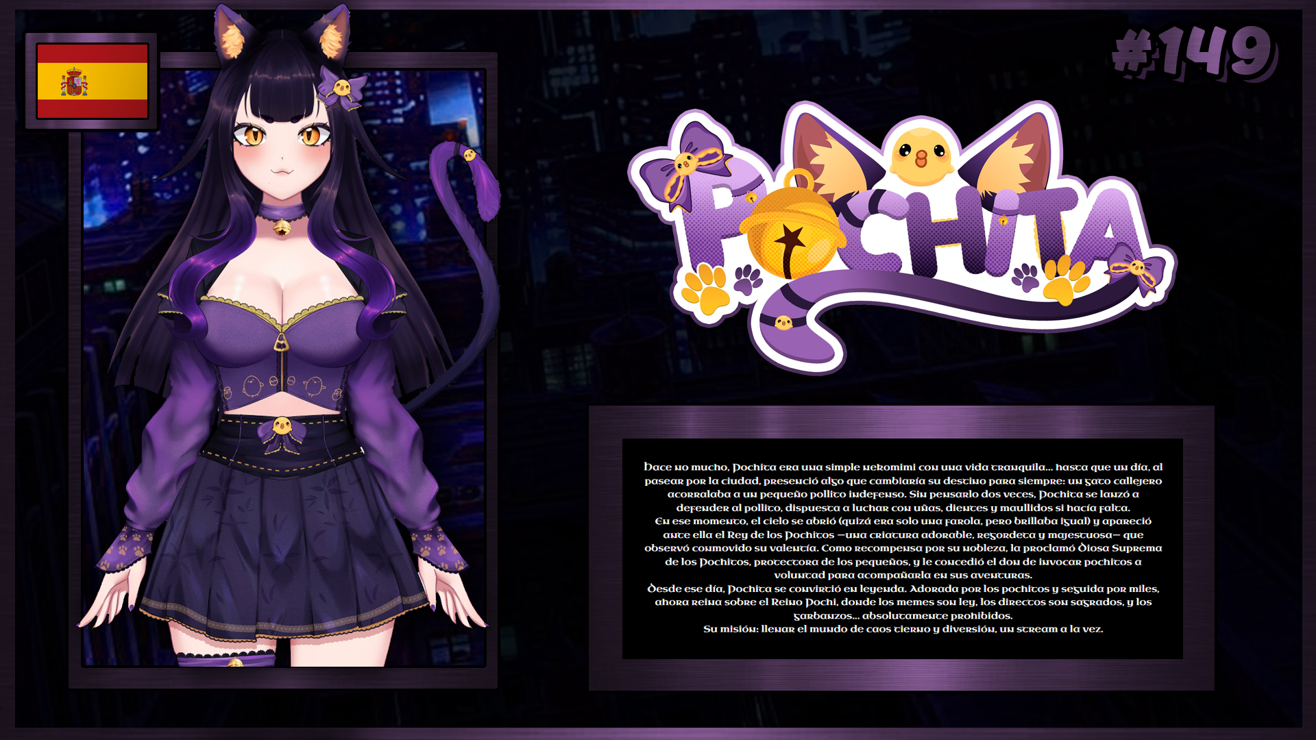 VTuber 149