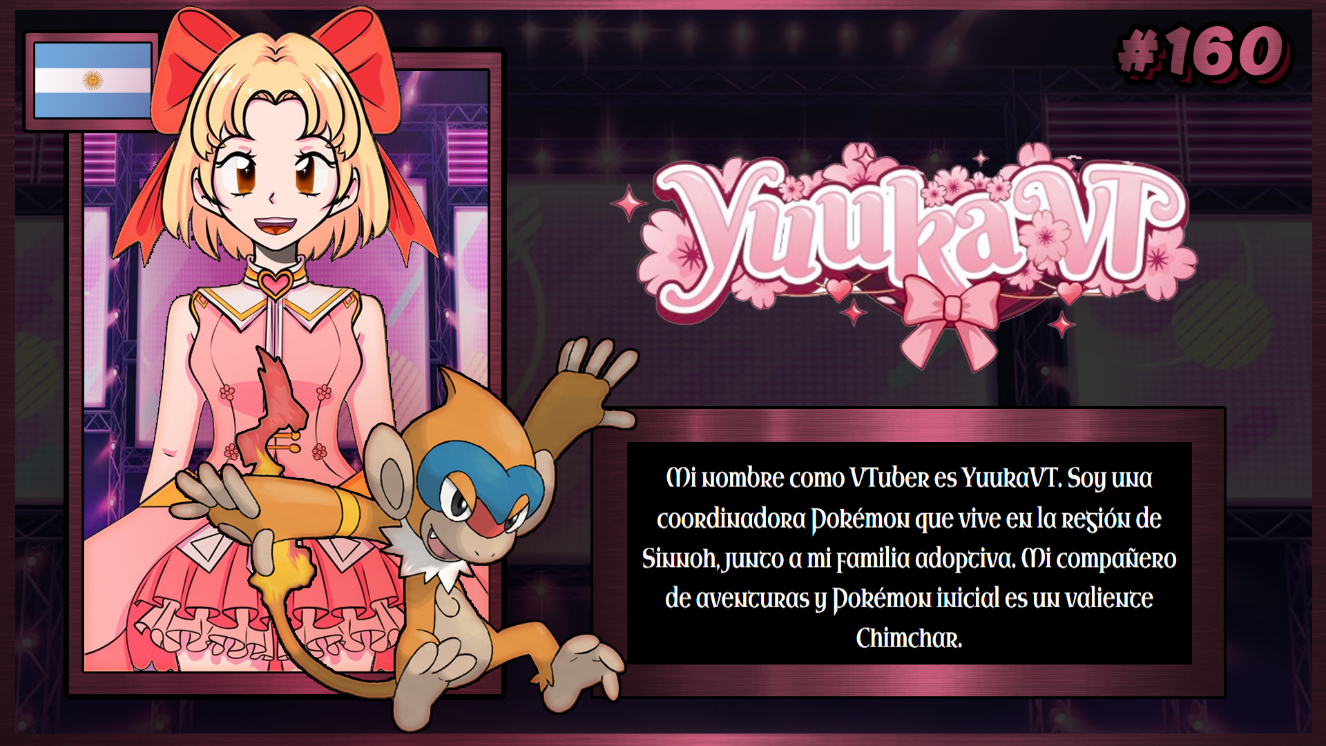 VTuber 160