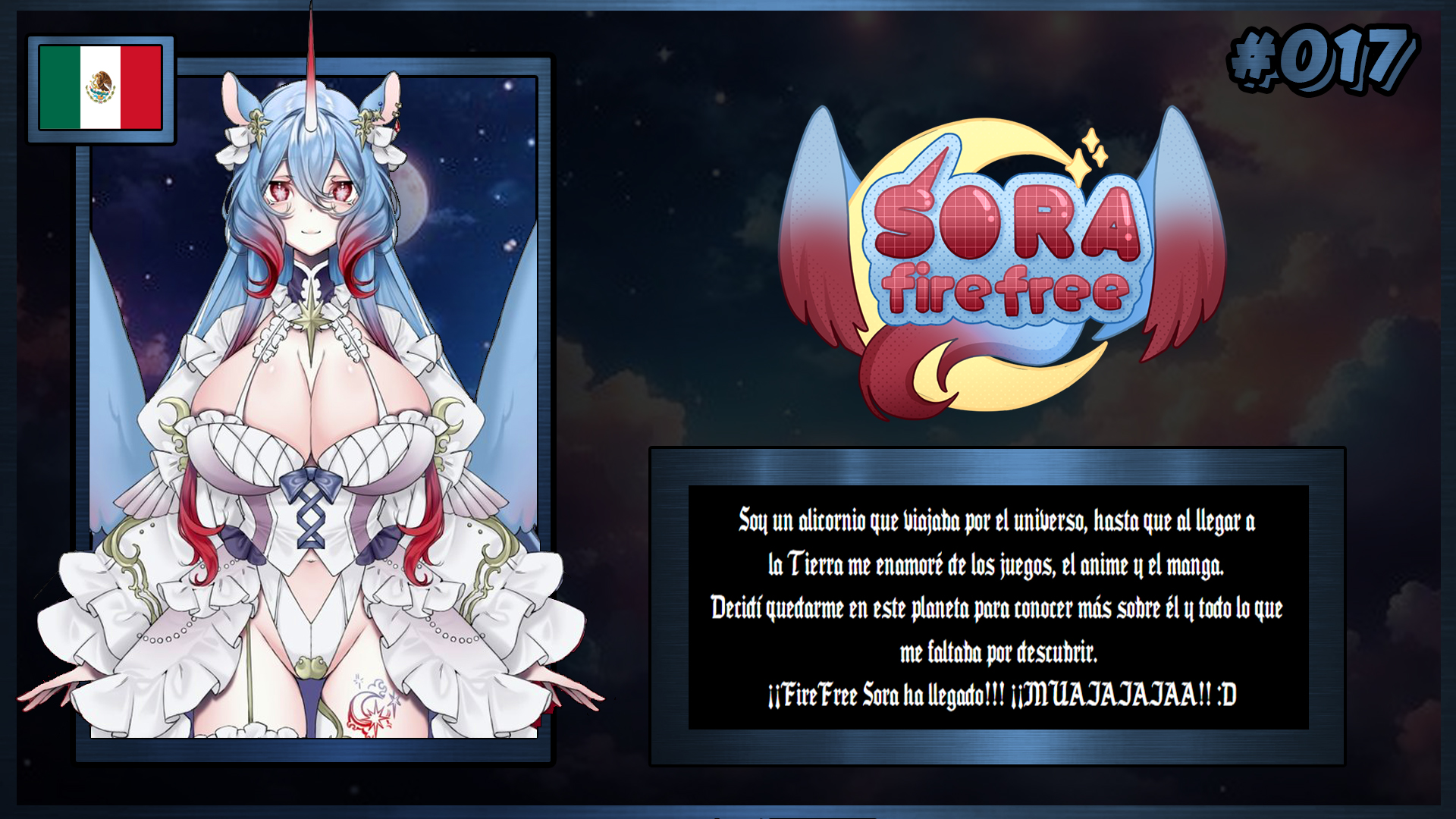 VTuber 17