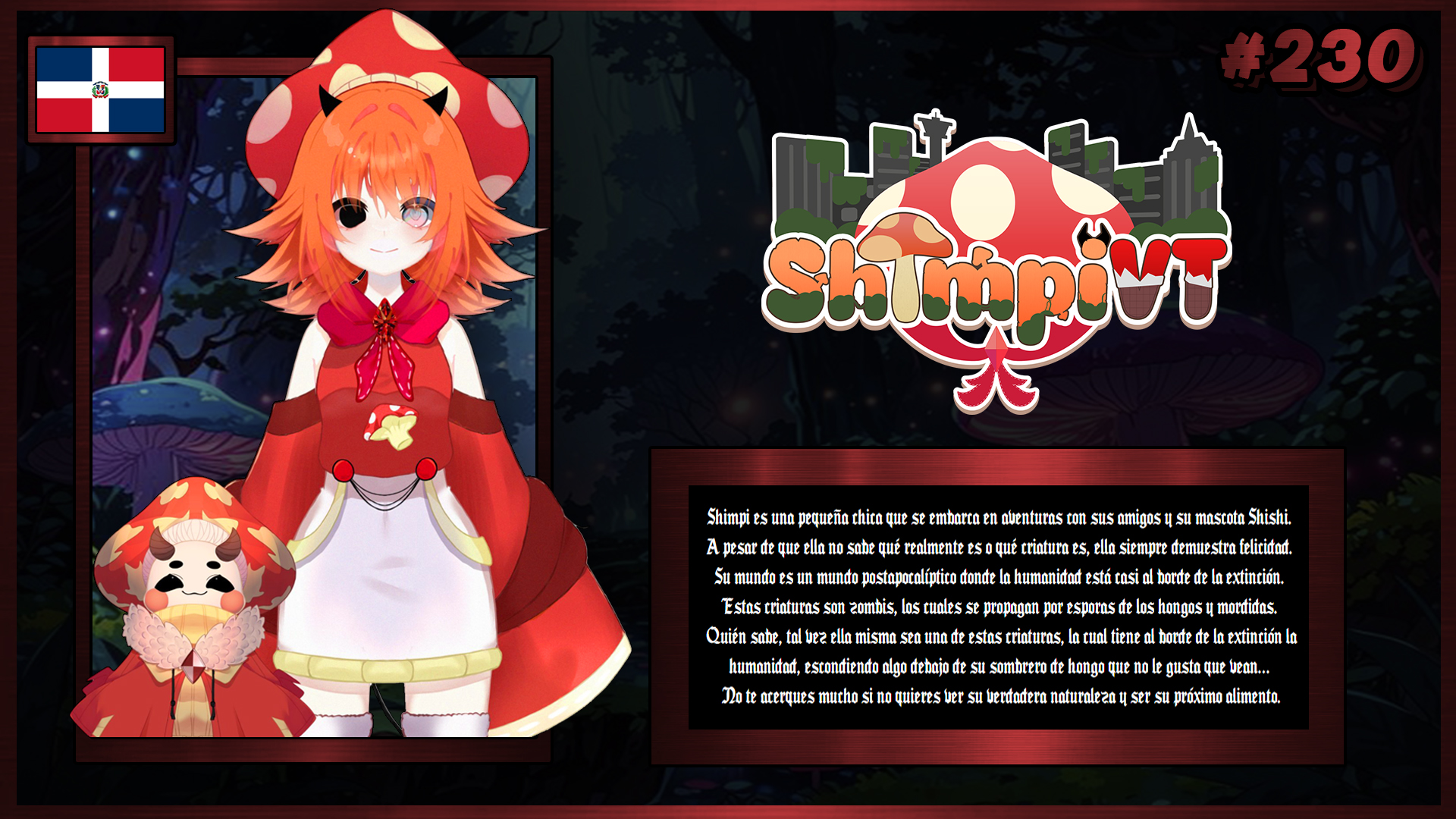 VTuber 230