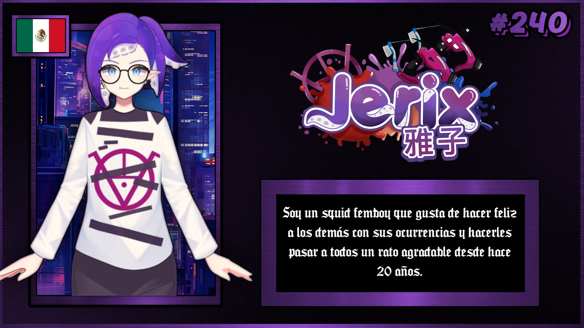 VTuber 240