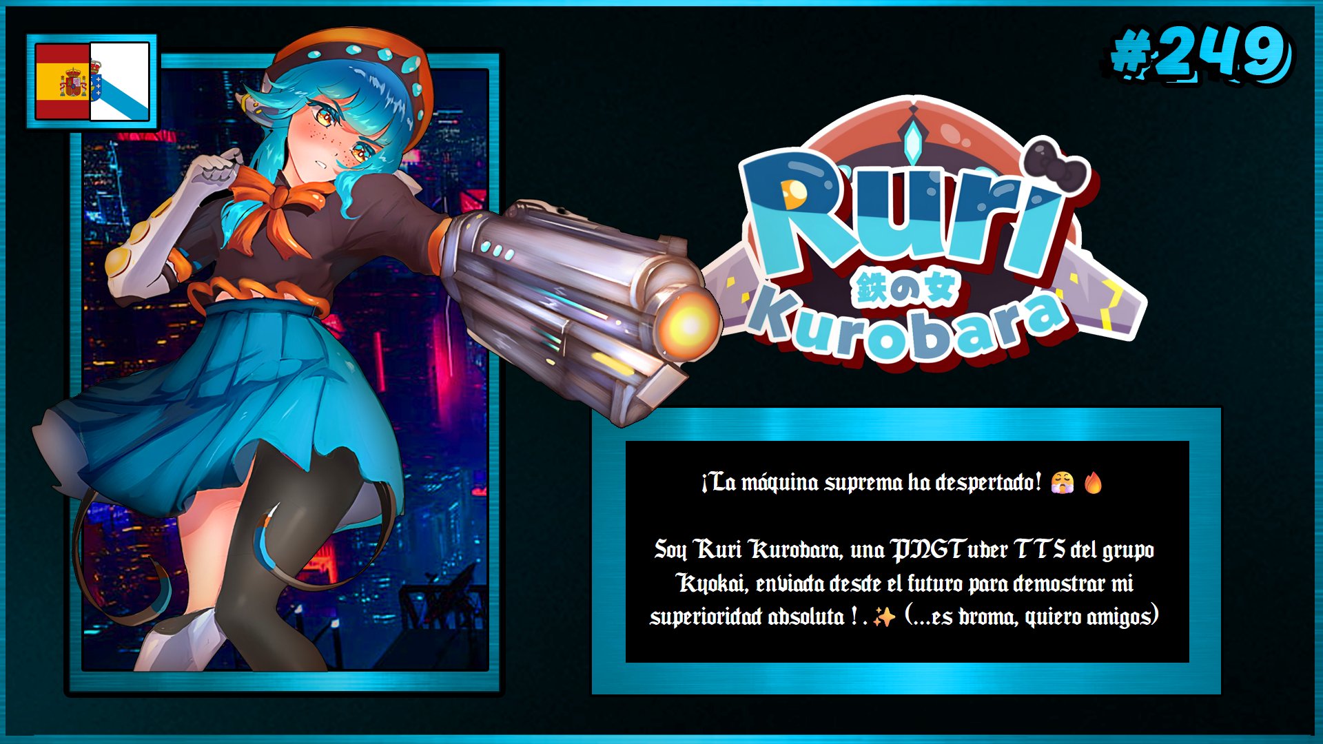 VTuber 249