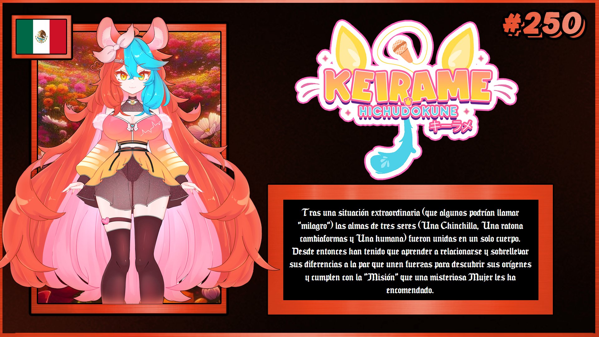 VTuber 250