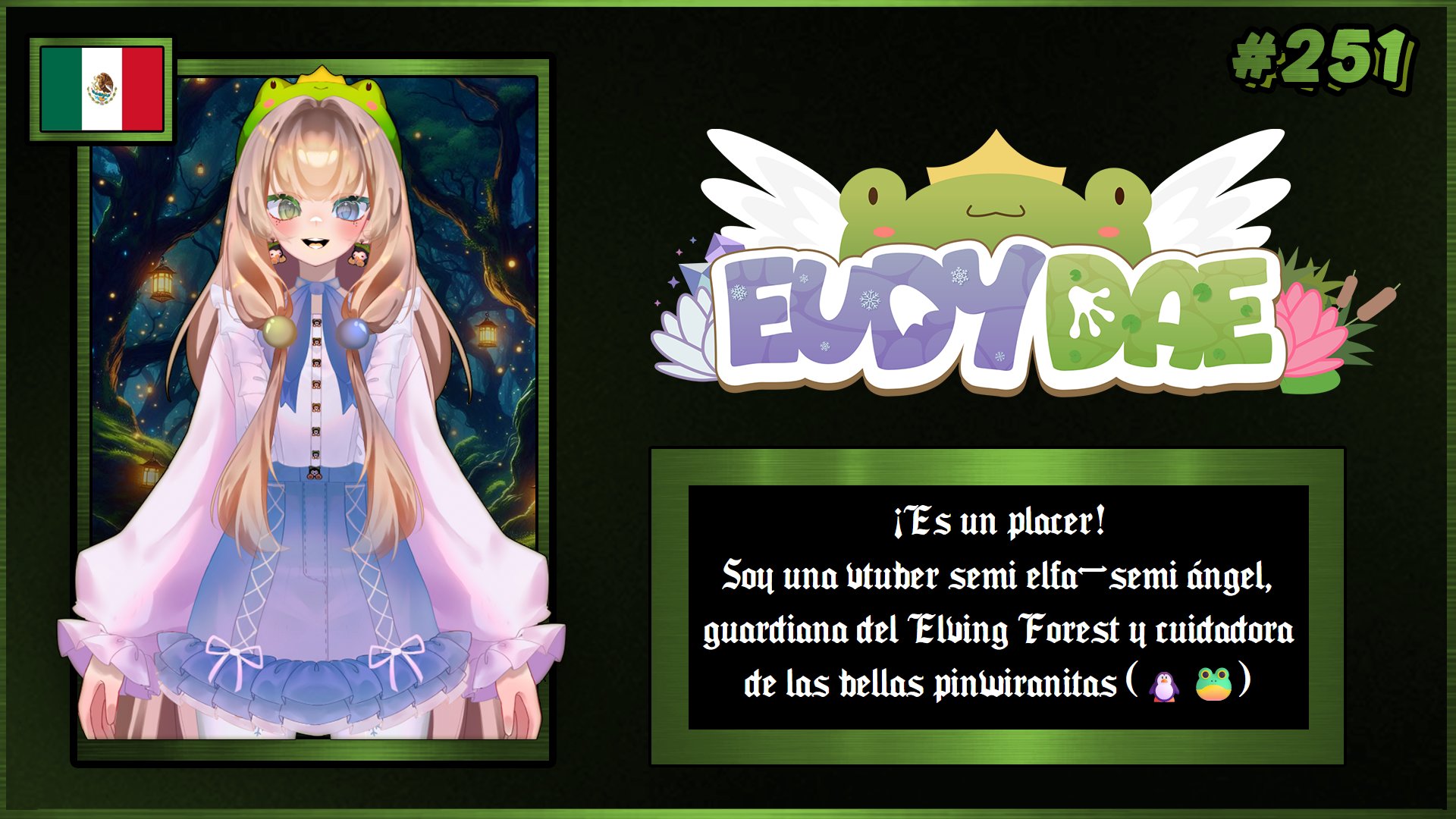 VTuber 251