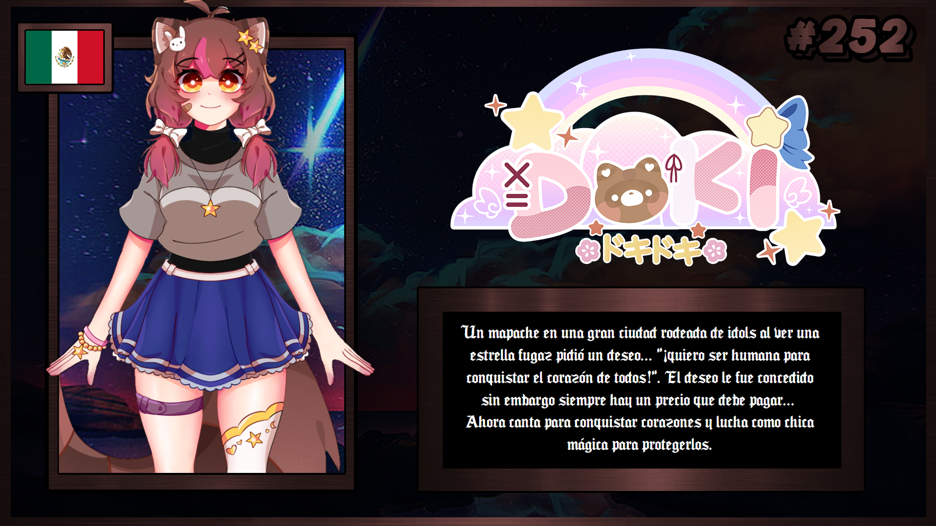 VTuber 252