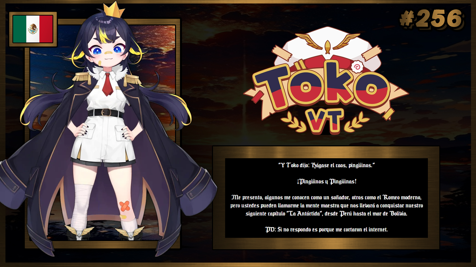 VTuber 256