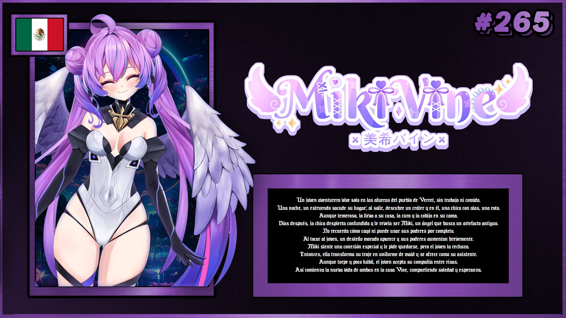 VTuber 265