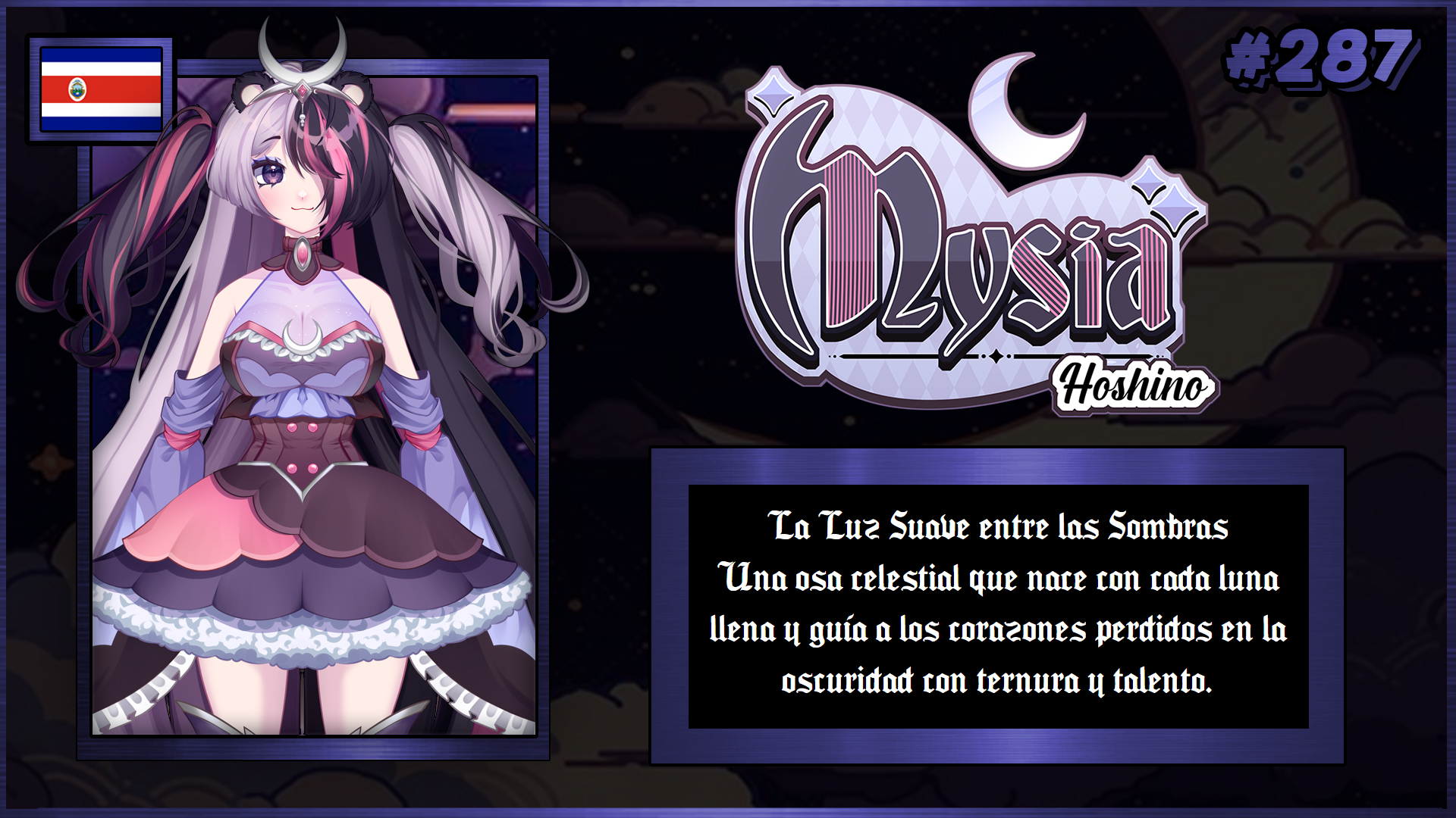 VTuber 287