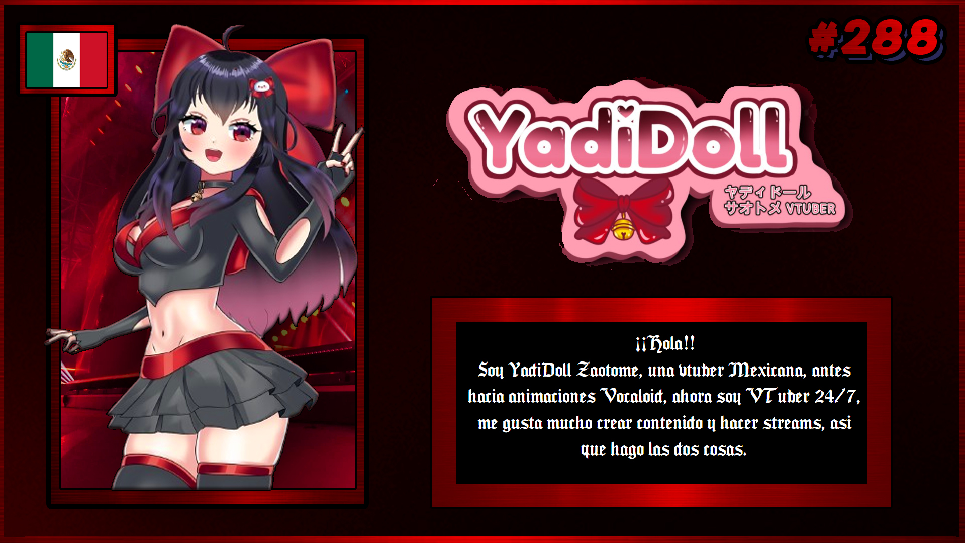 VTuber 288