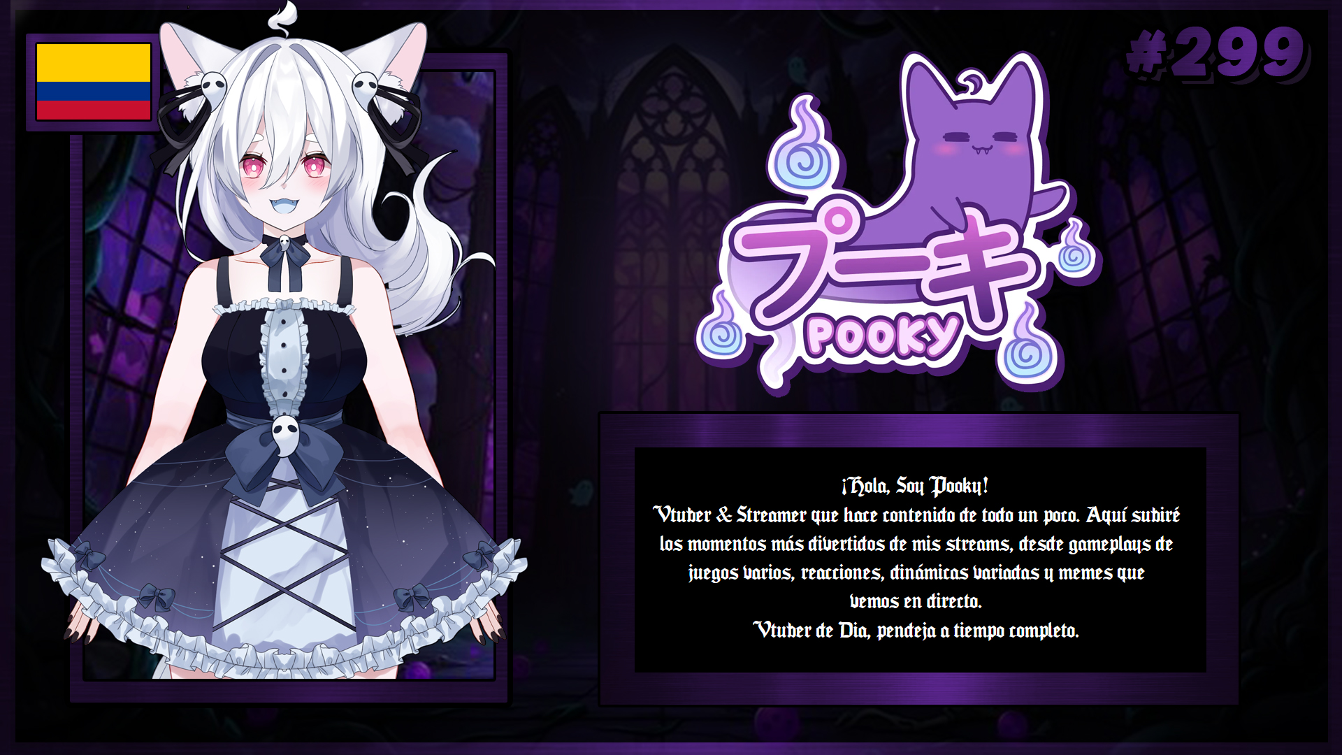 VTuber 299