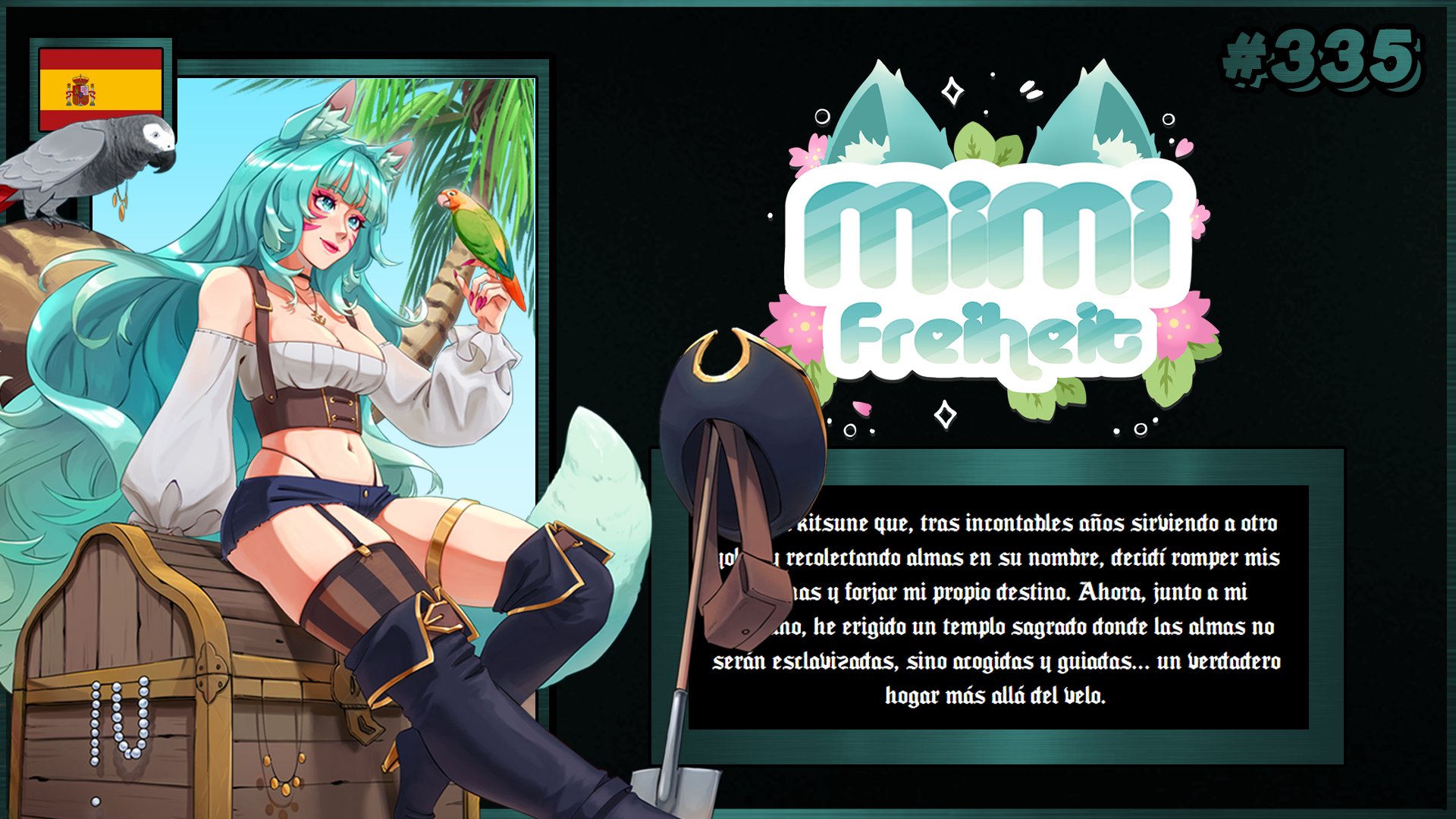 VTuber 335
