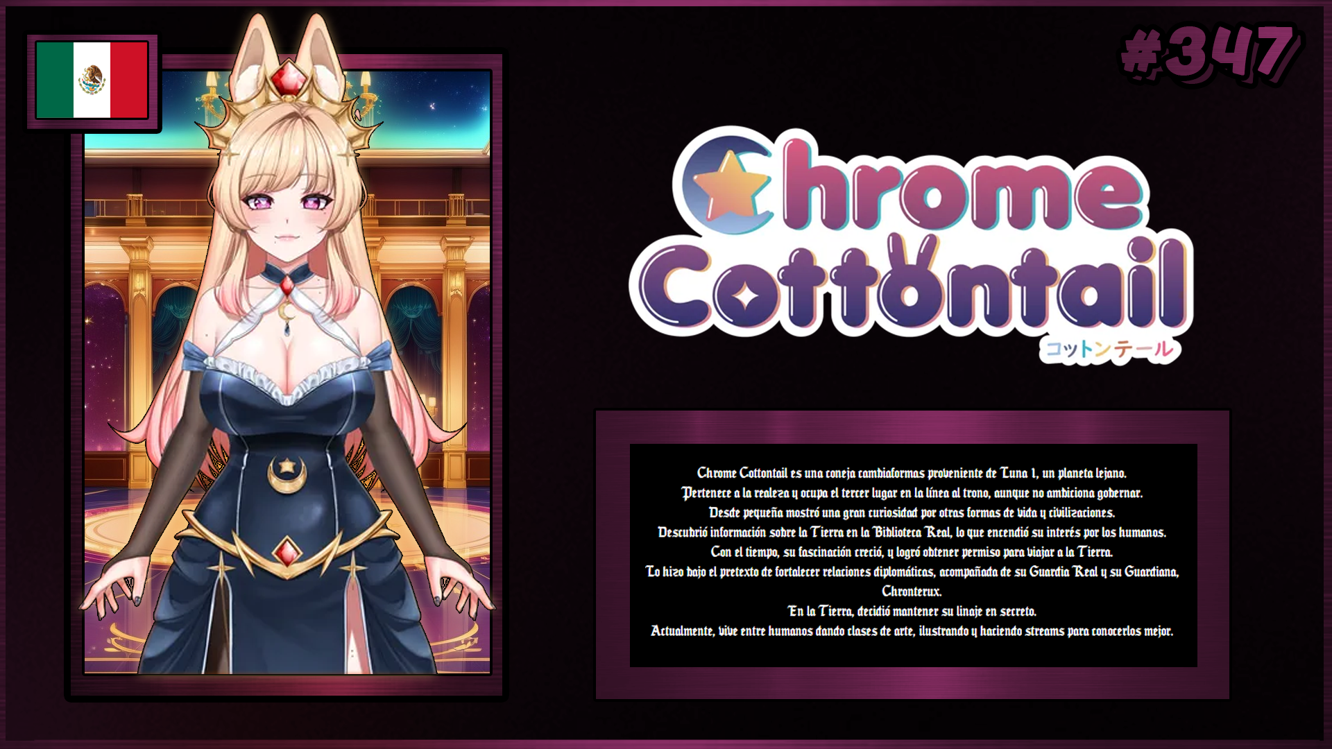 VTuber 347