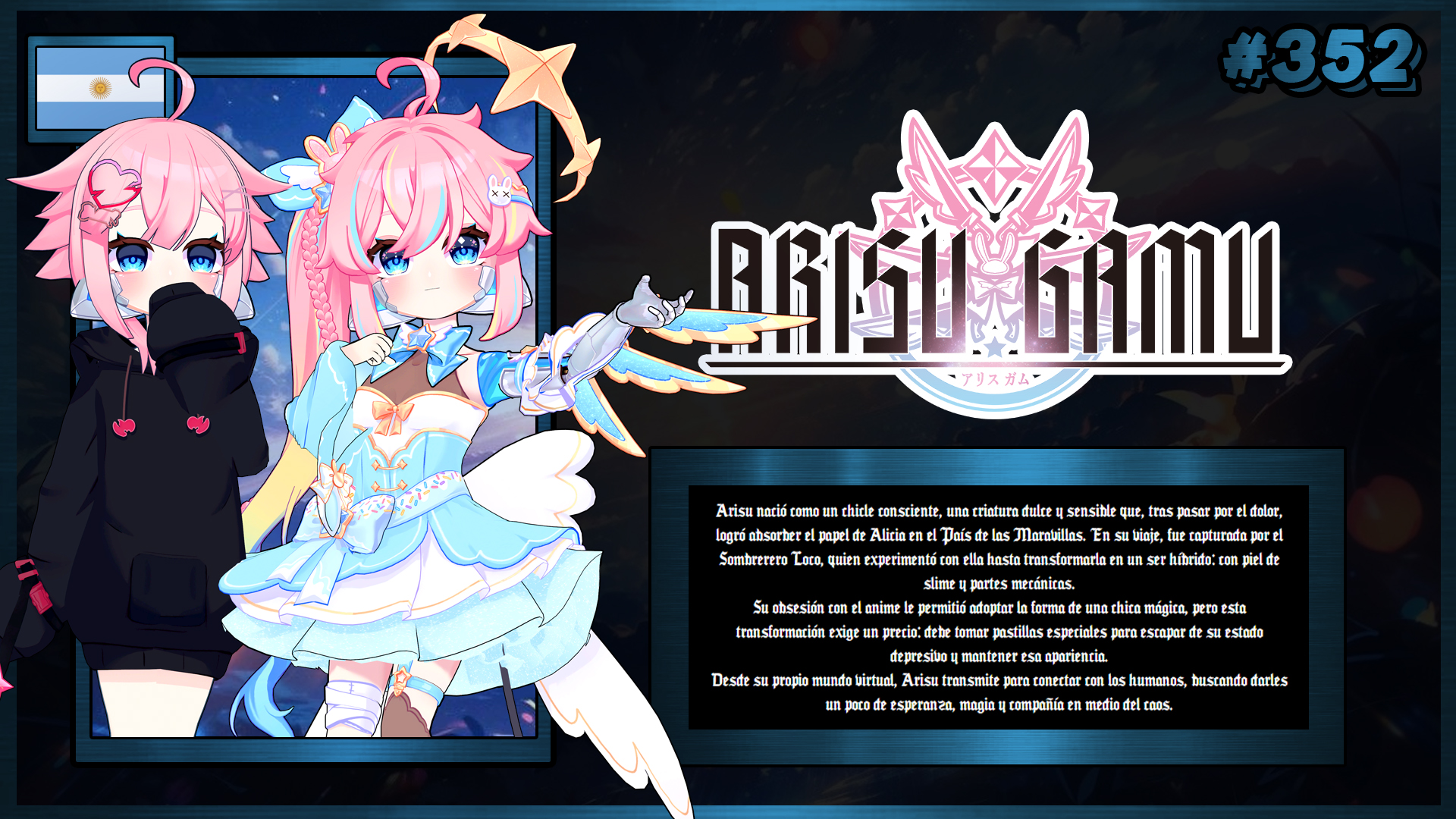 VTuber 352