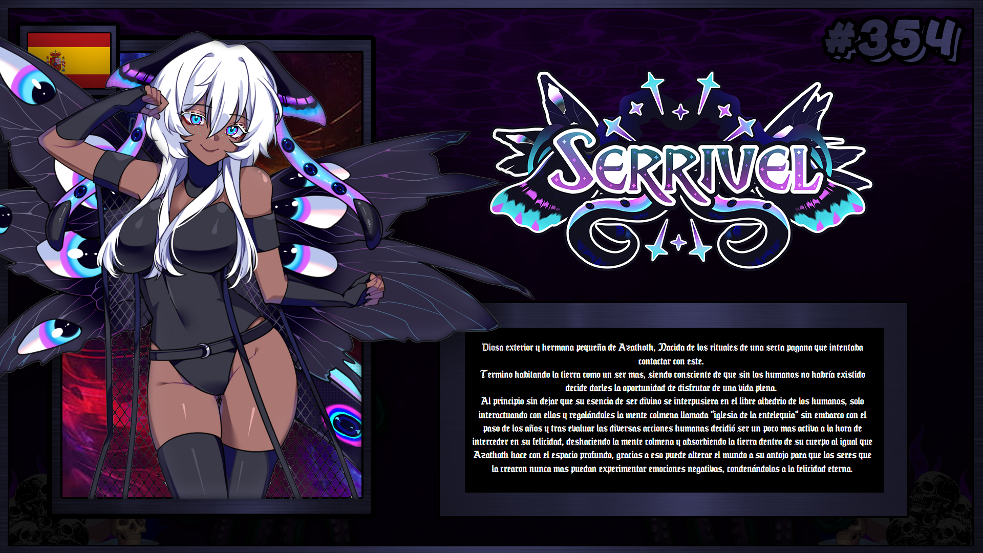 VTuber 354