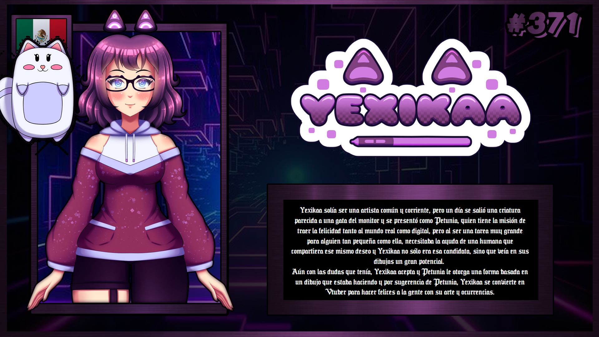 VTuber 371