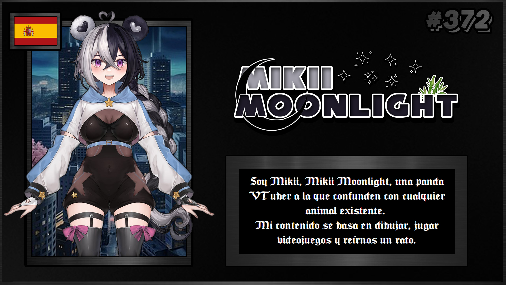 VTuber 372