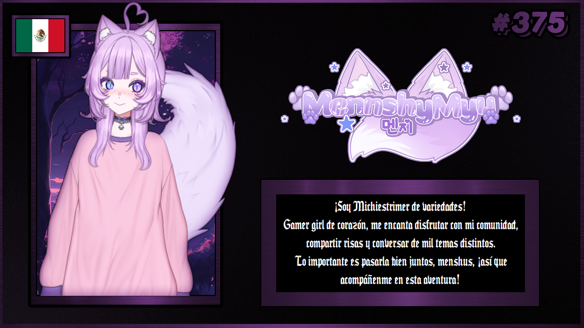 VTuber 375