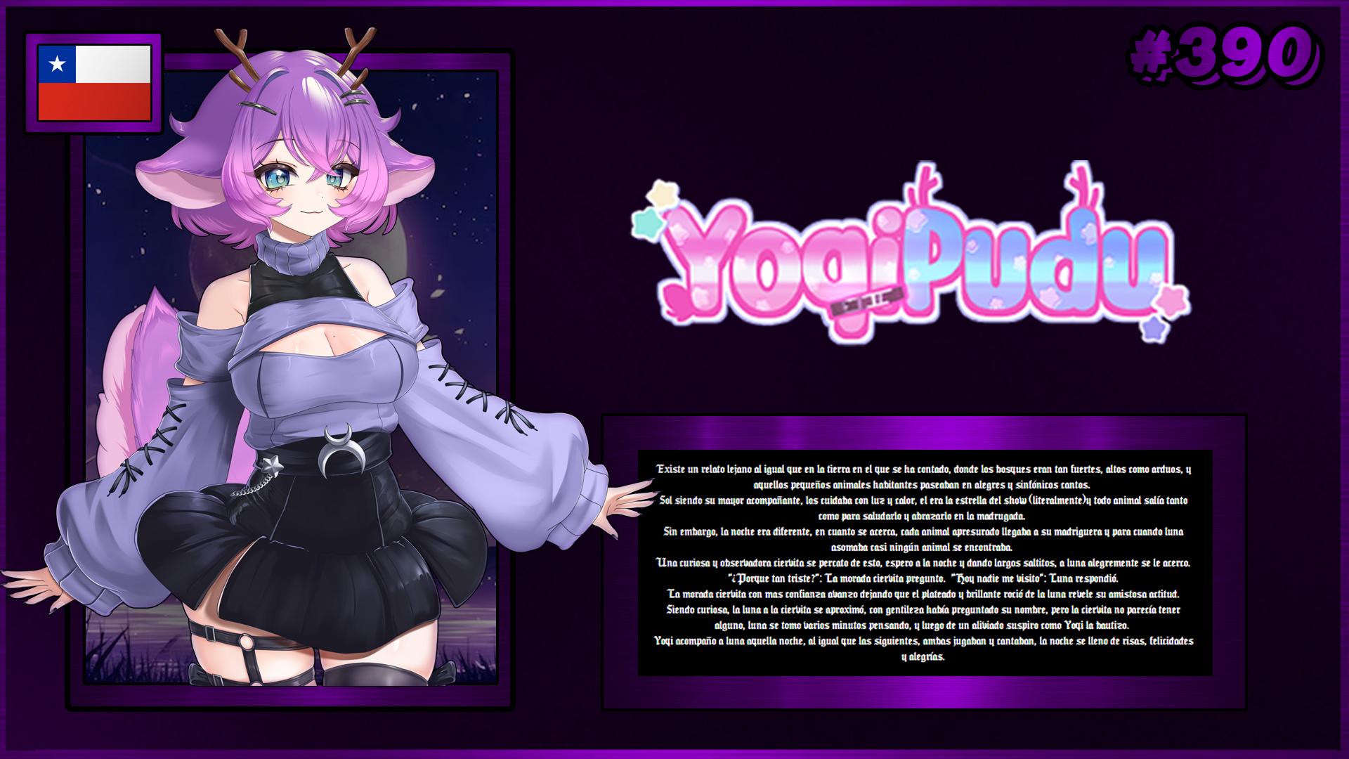 VTuber 390
