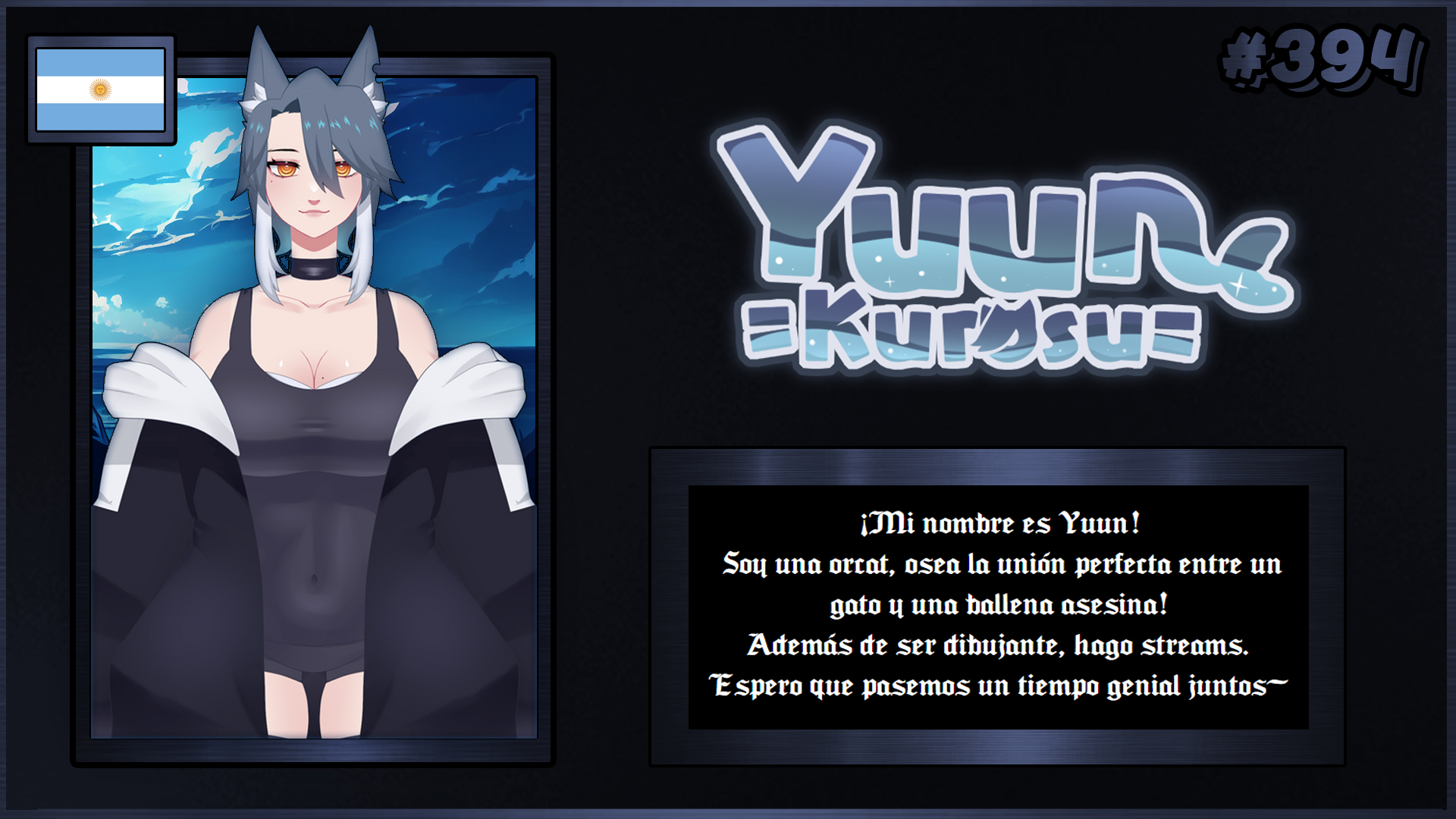 VTuber 394