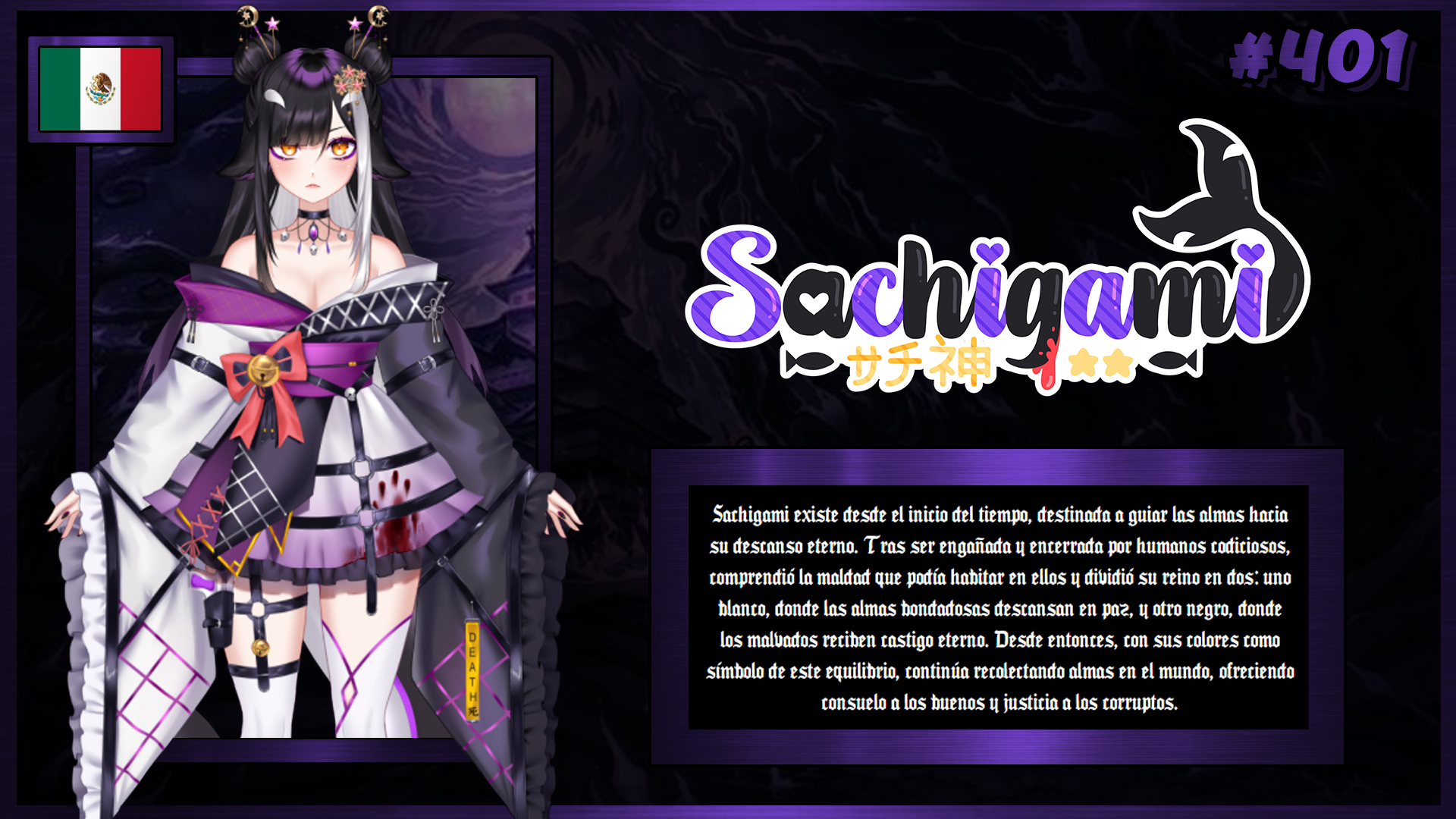 VTuber 401