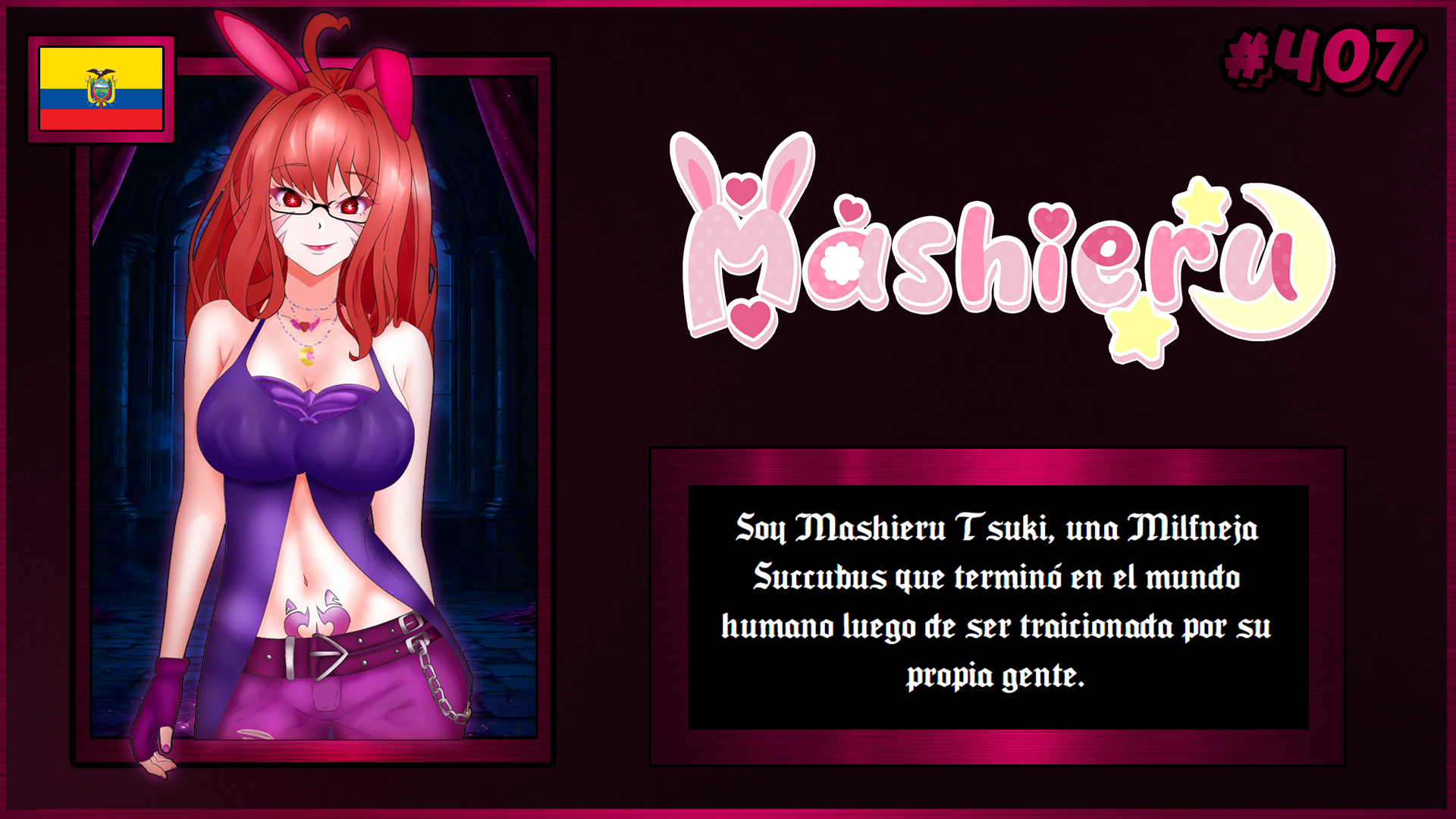 VTuber 407