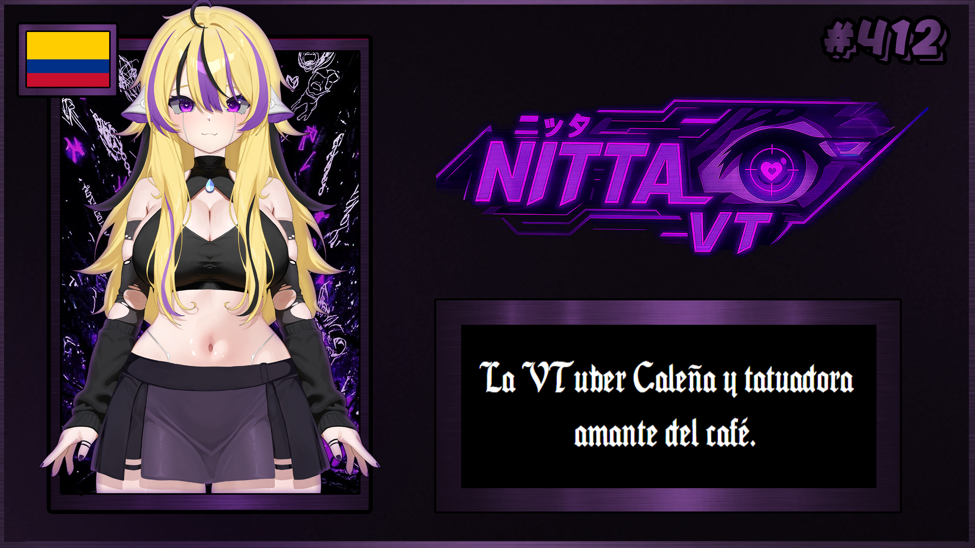VTuber 412