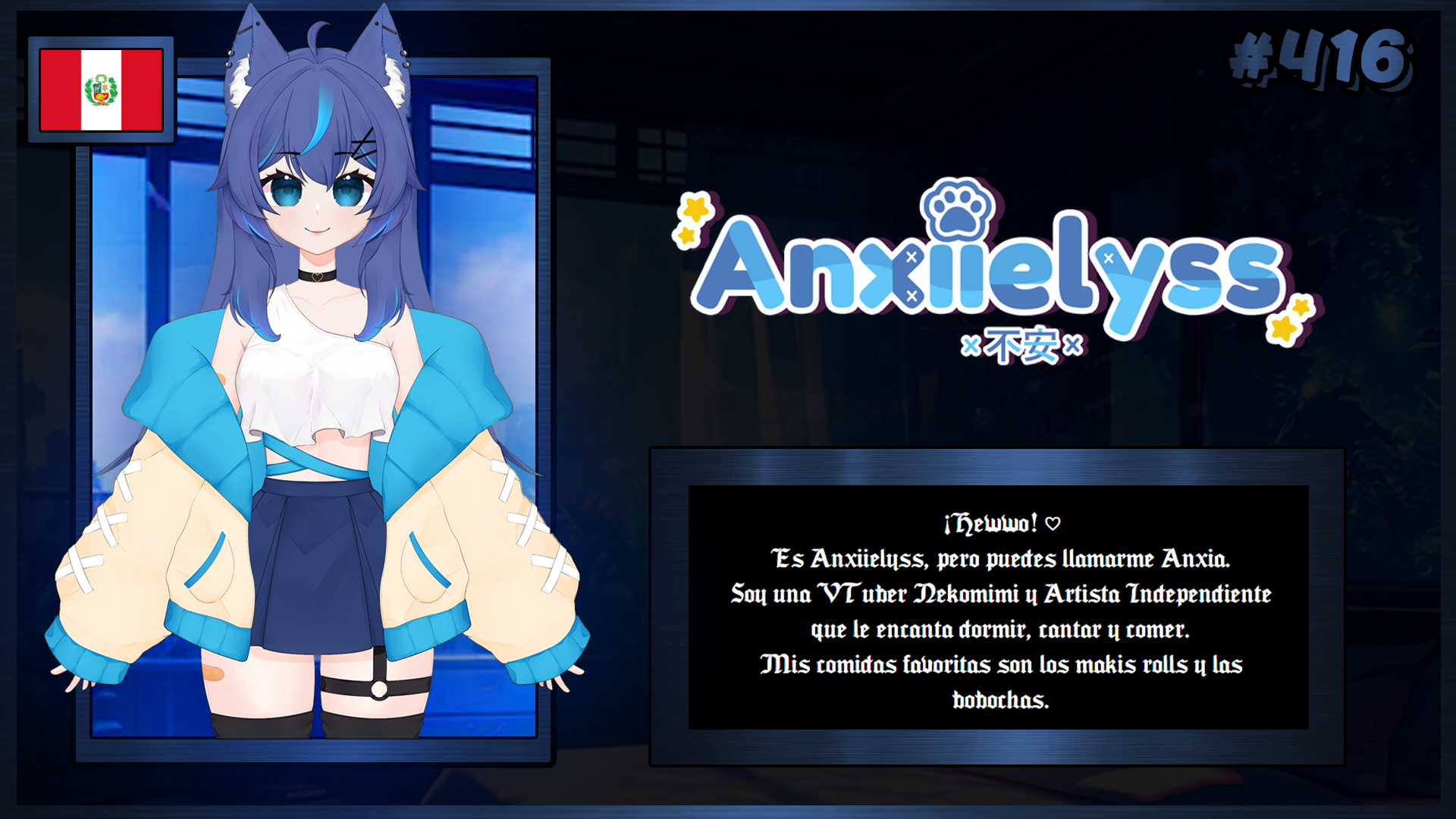 VTuber 416