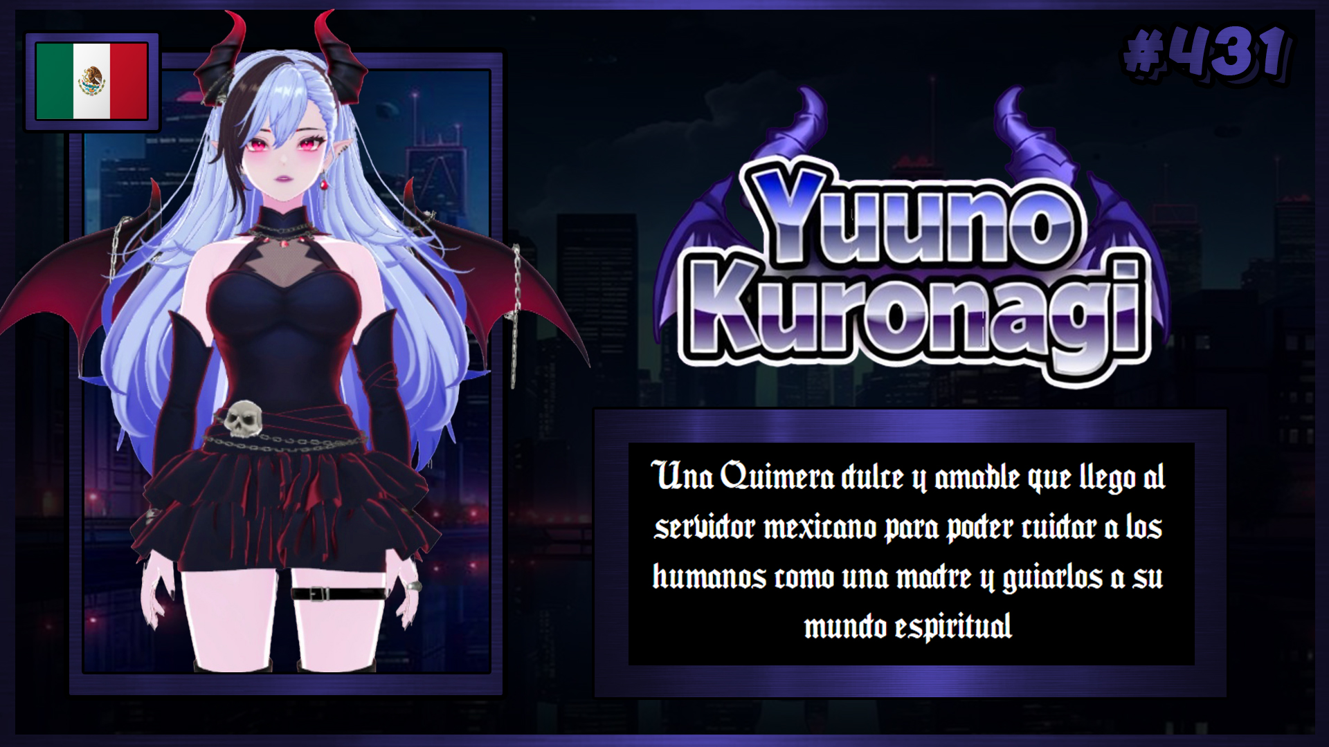 VTuber 431