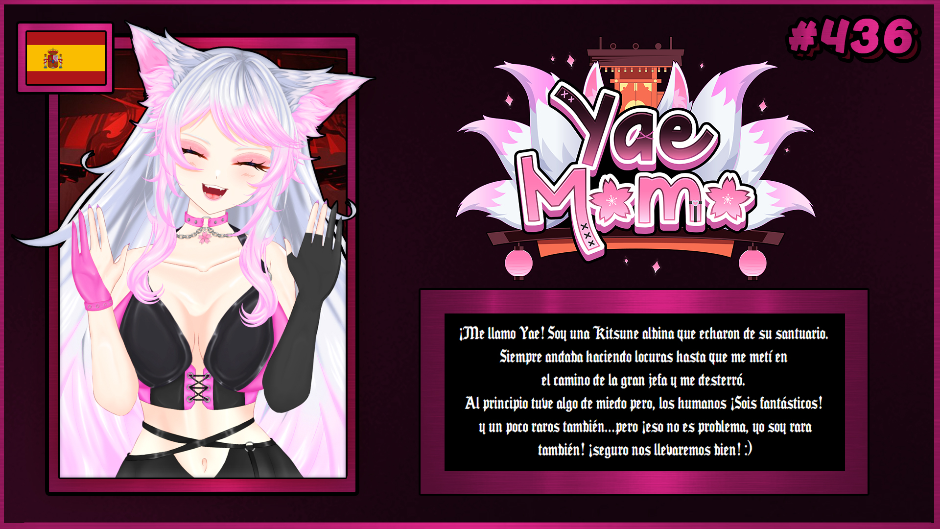 VTuber 436