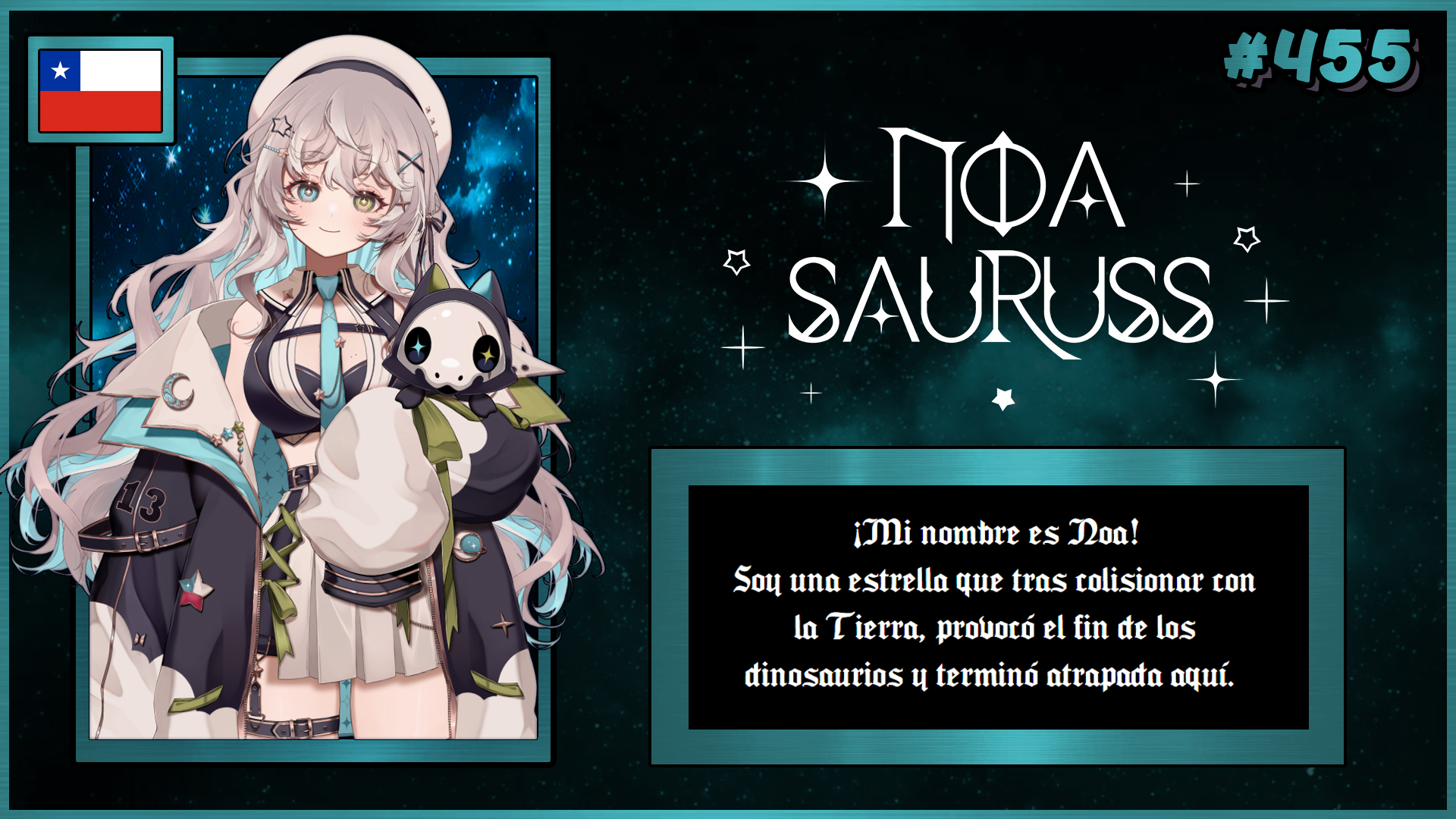 VTuber 455