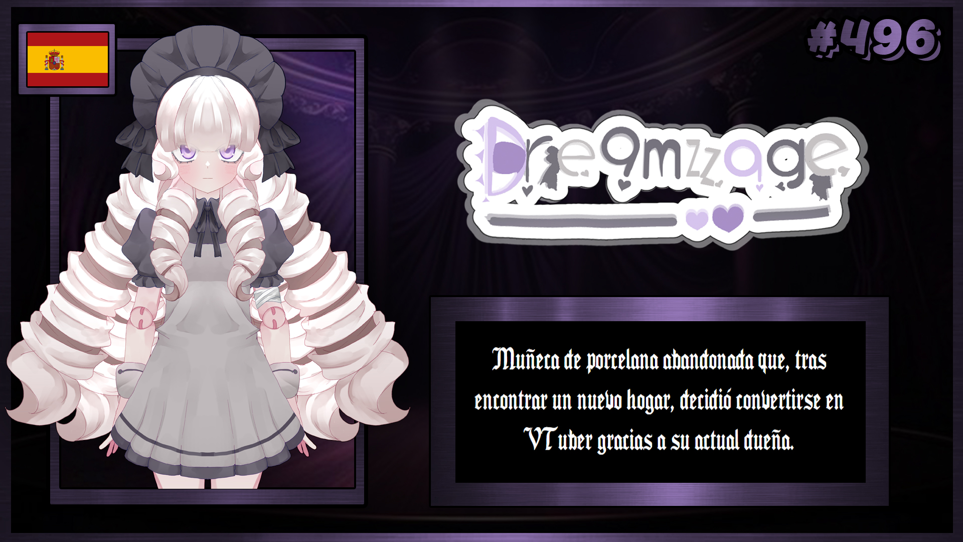 VTuber 496
