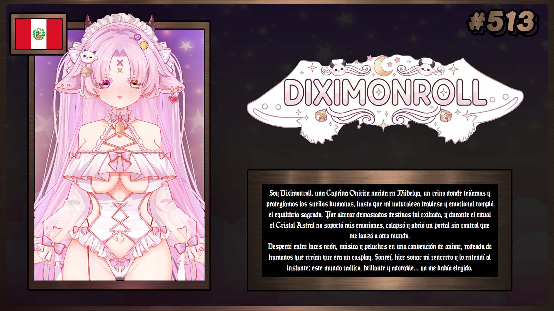 VTuber 513