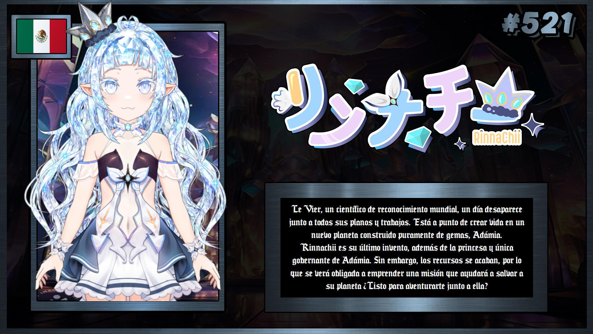 VTuber 521