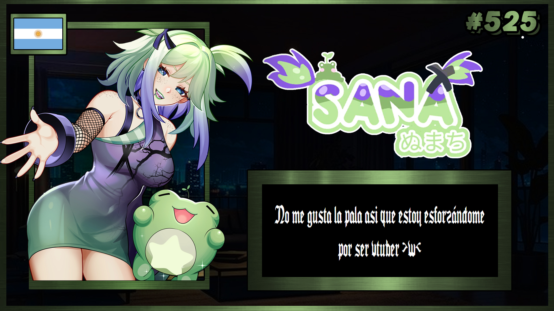 VTuber 525