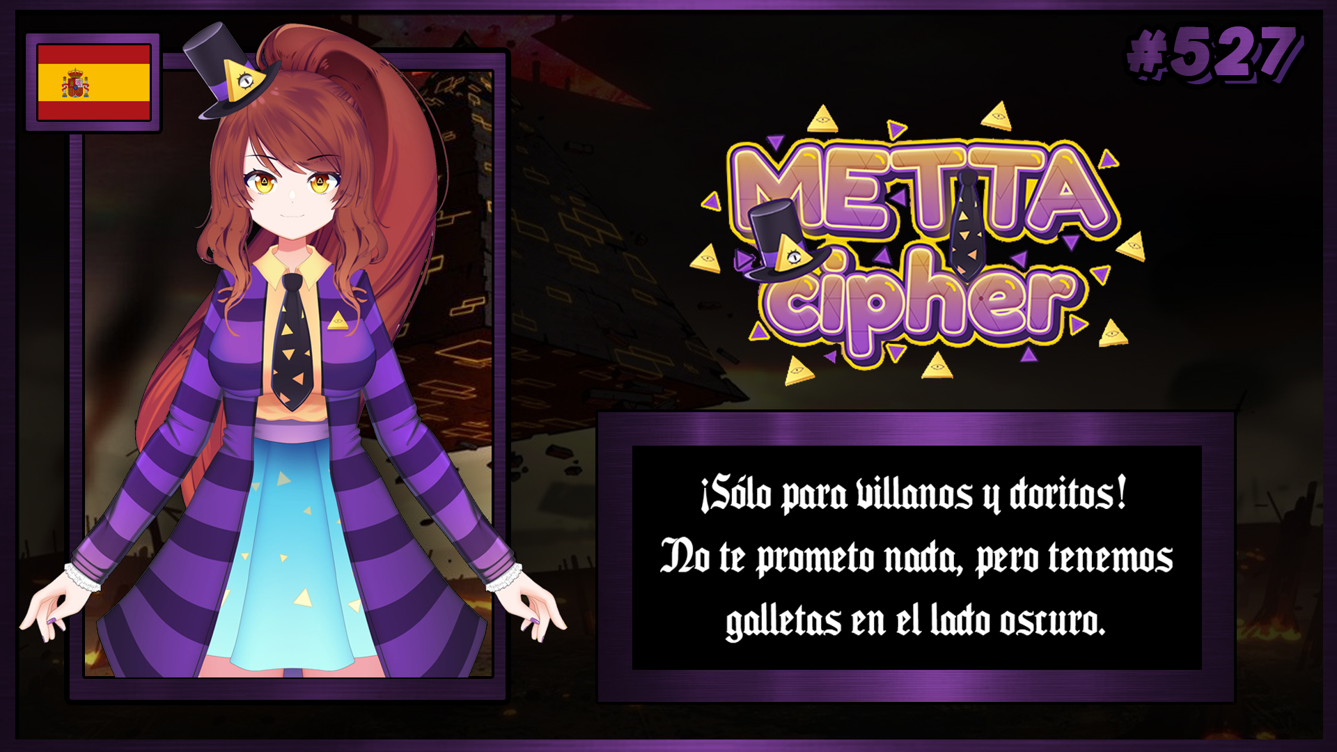 VTuber 527