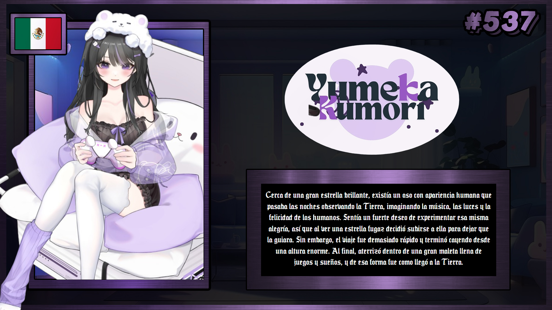 VTuber 537
