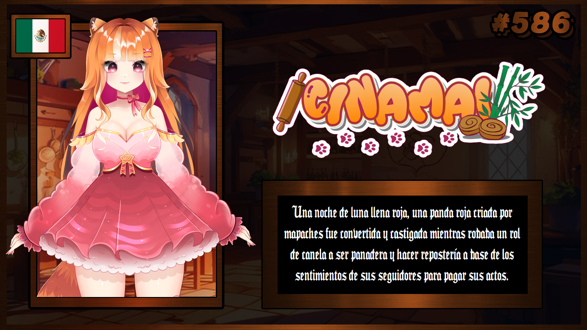 VTuber 586