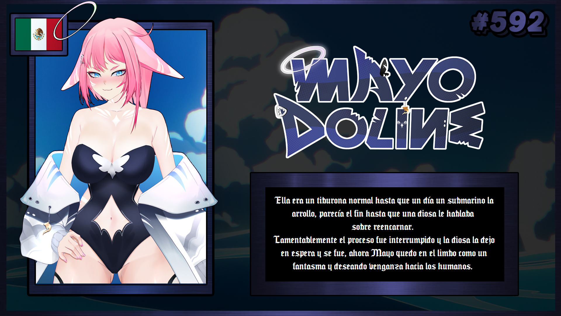 VTuber 592