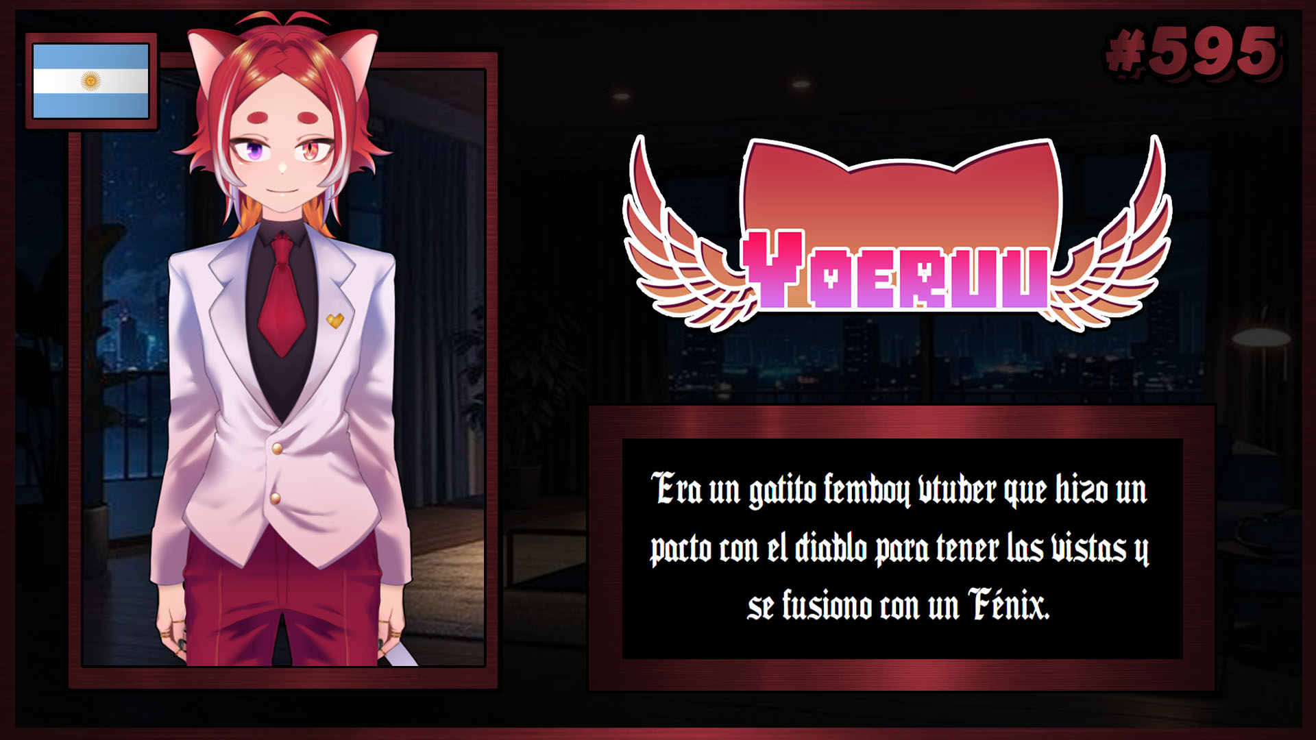 VTuber 595