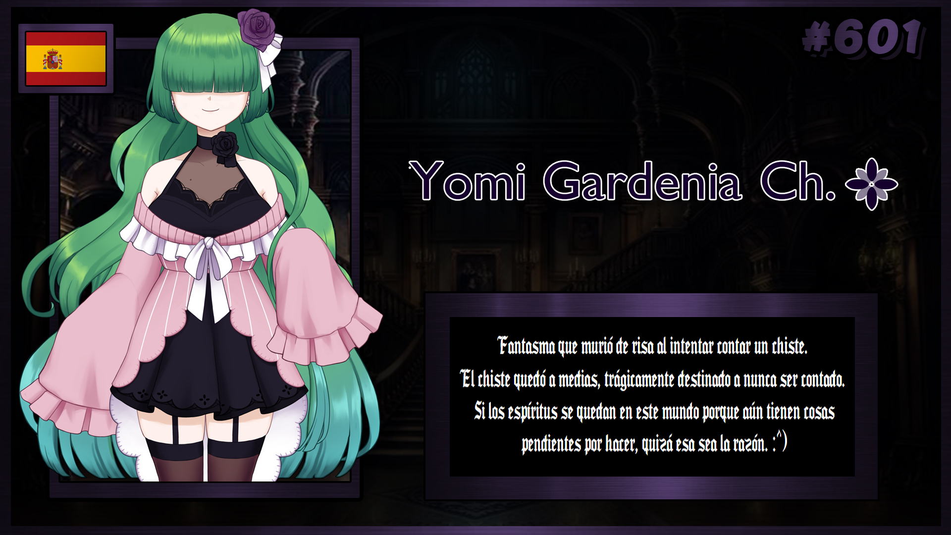 VTuber 601
