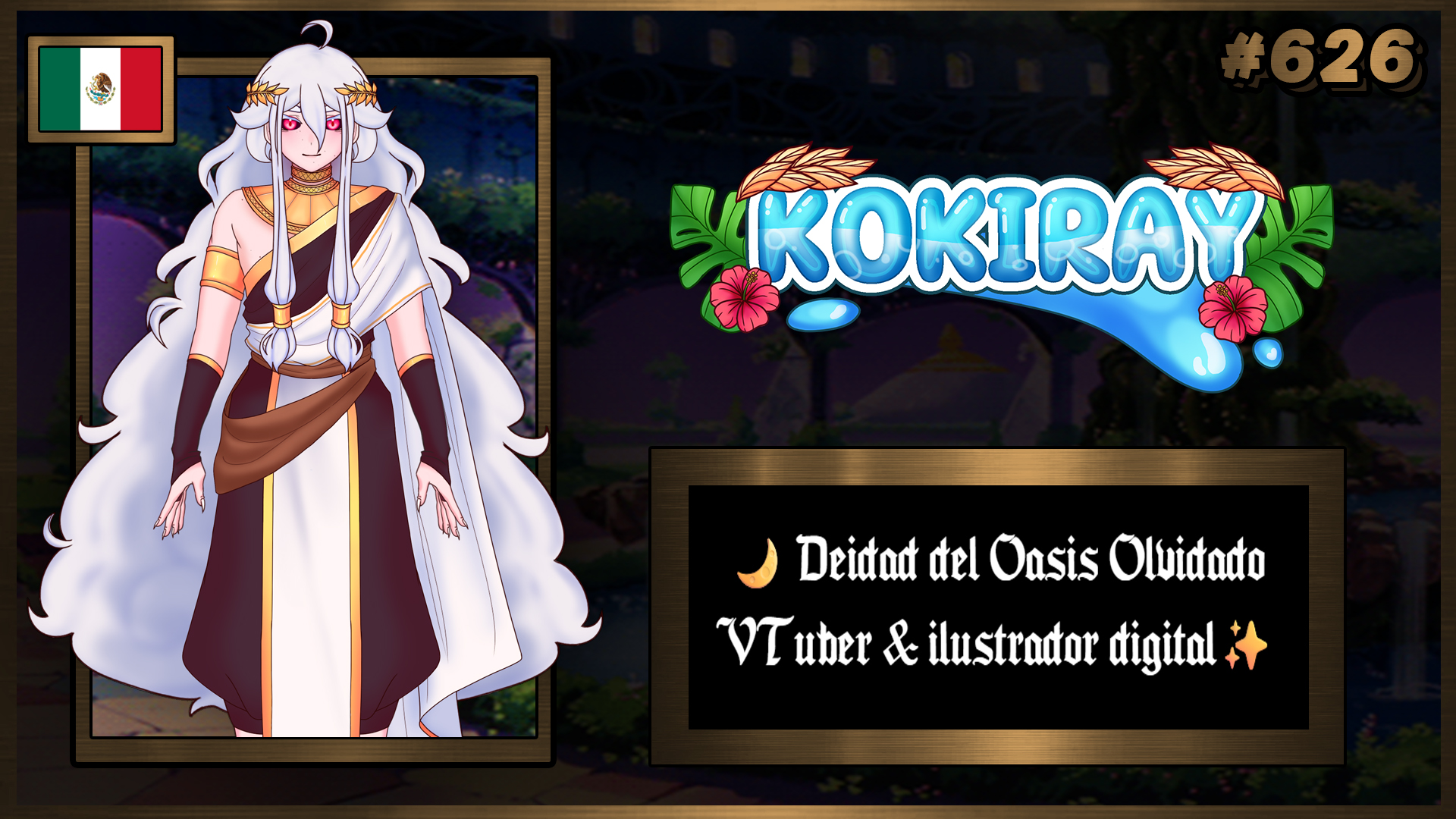 VTuber 626