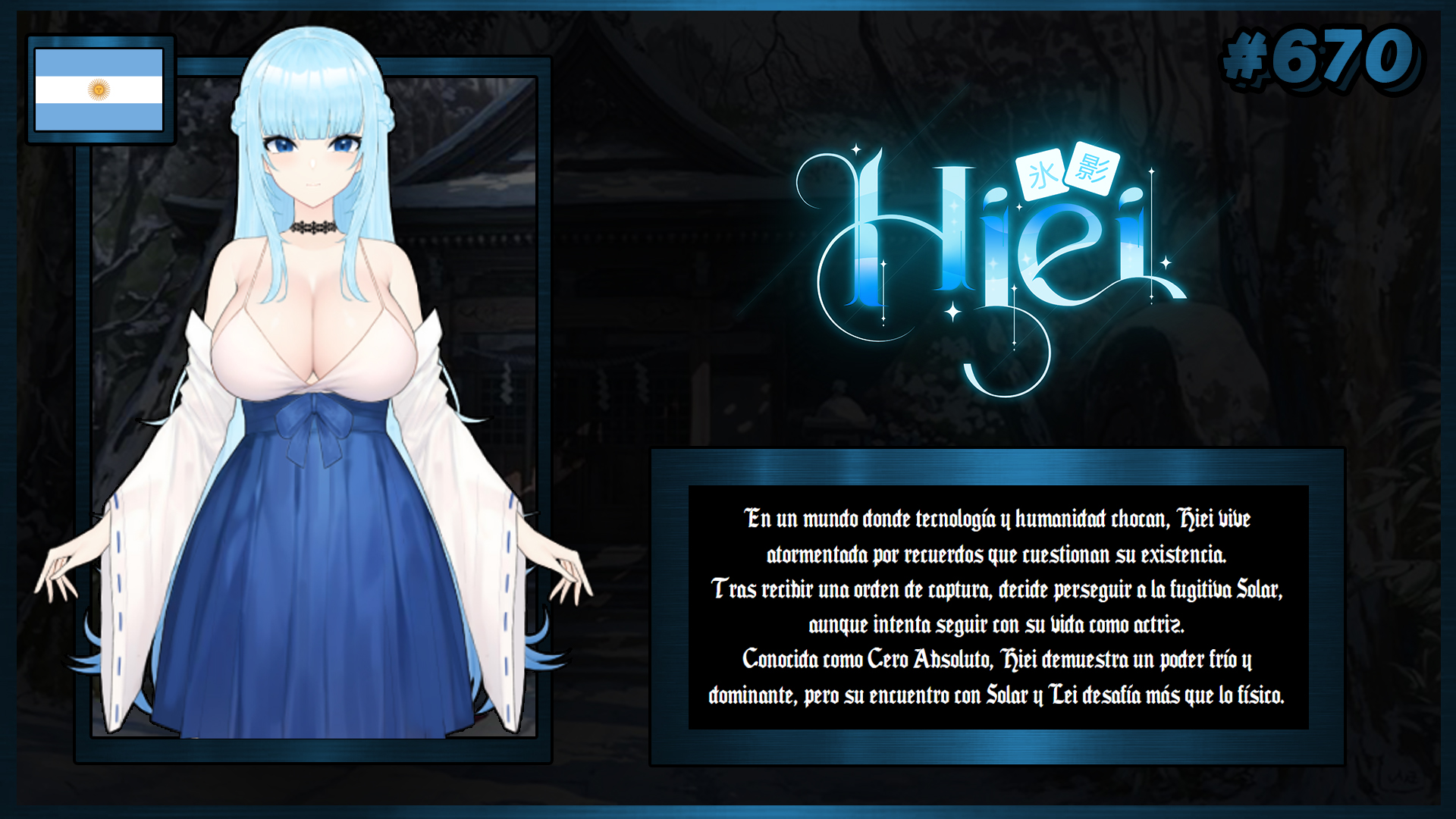 VTuber 670
