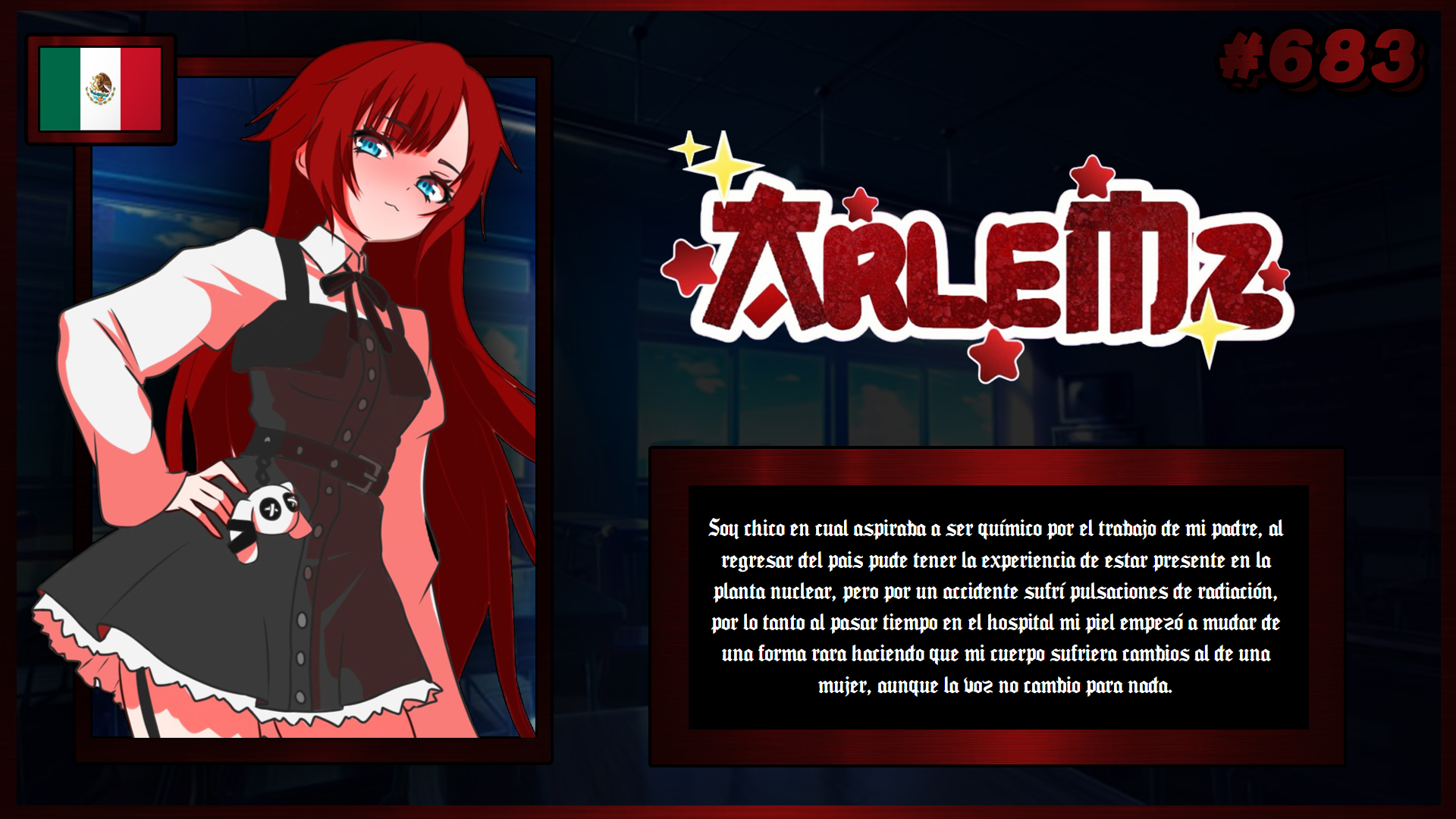 VTuber 683