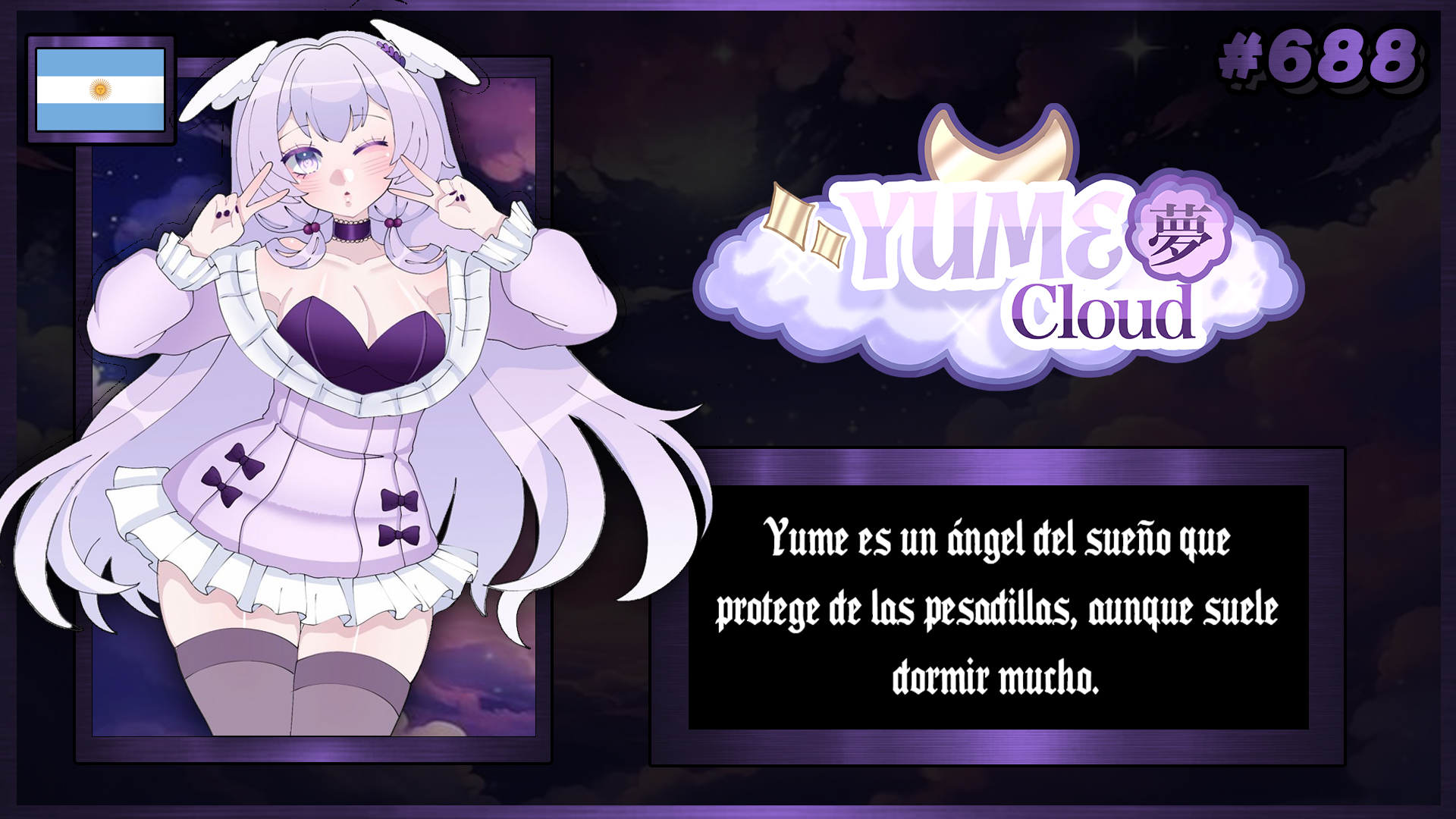 VTuber 688