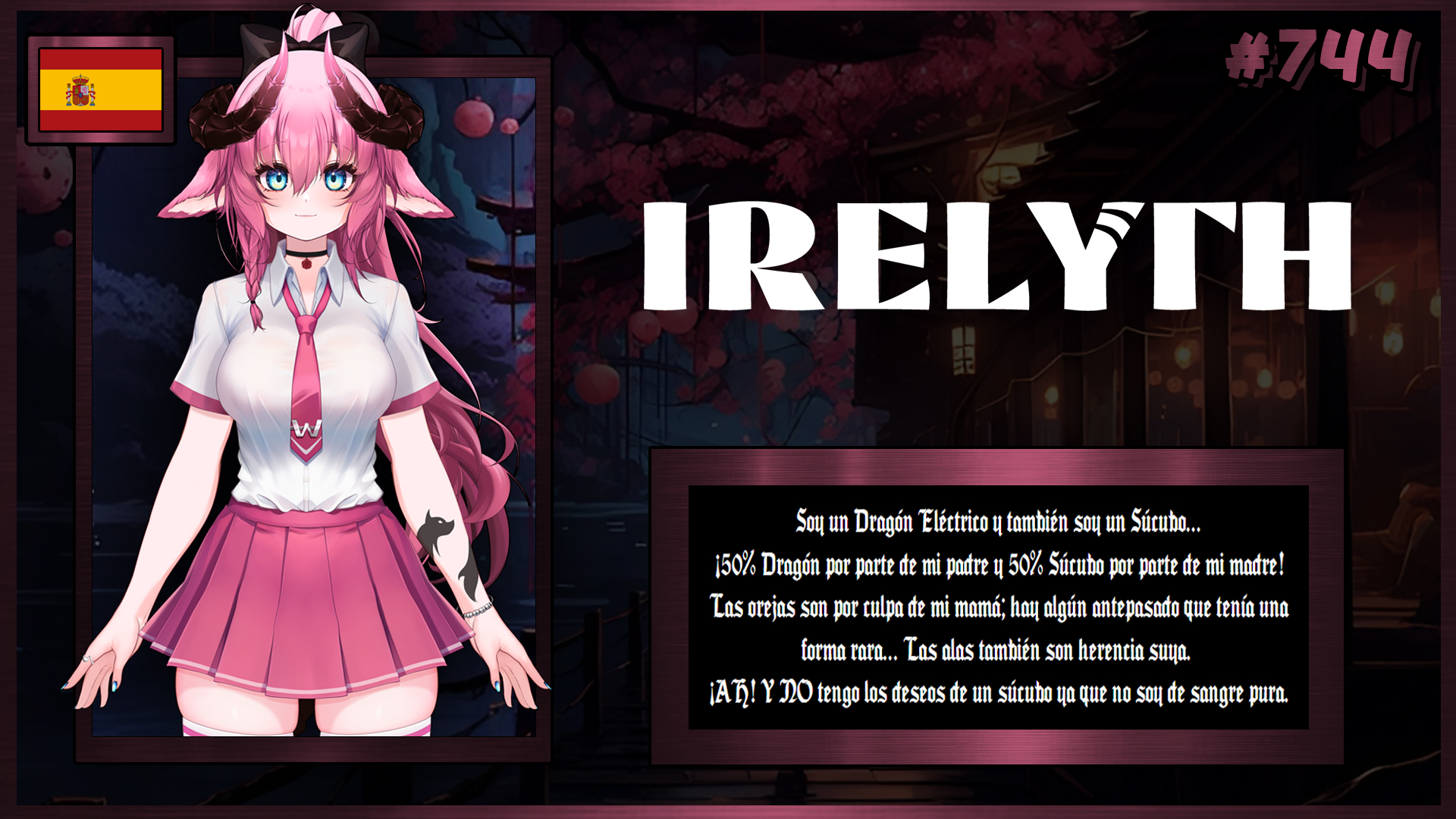 VTuber 744