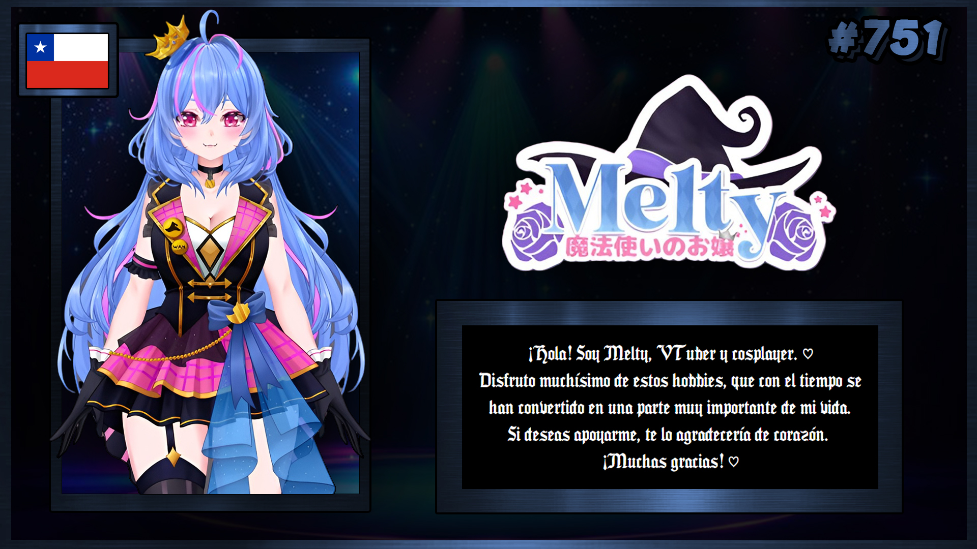 VTuber 751
