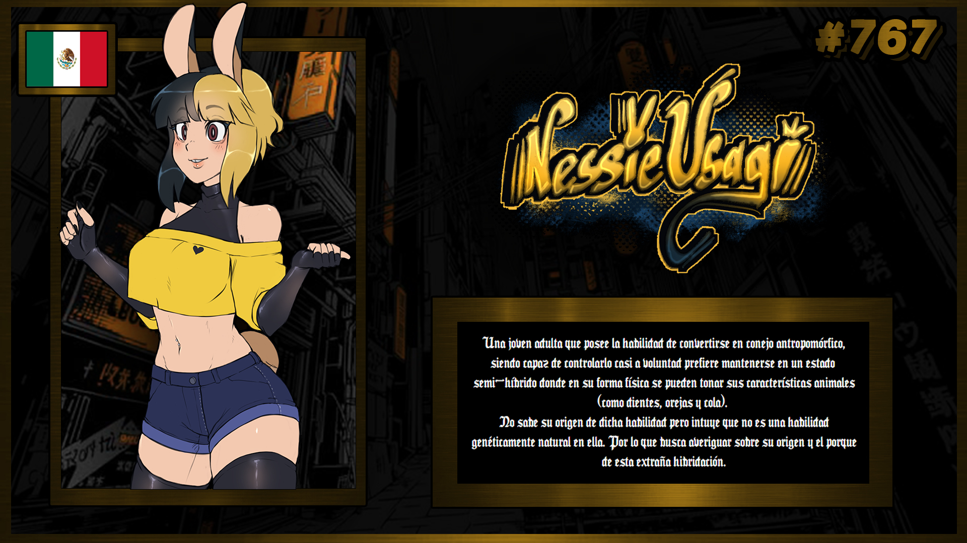 VTuber 767