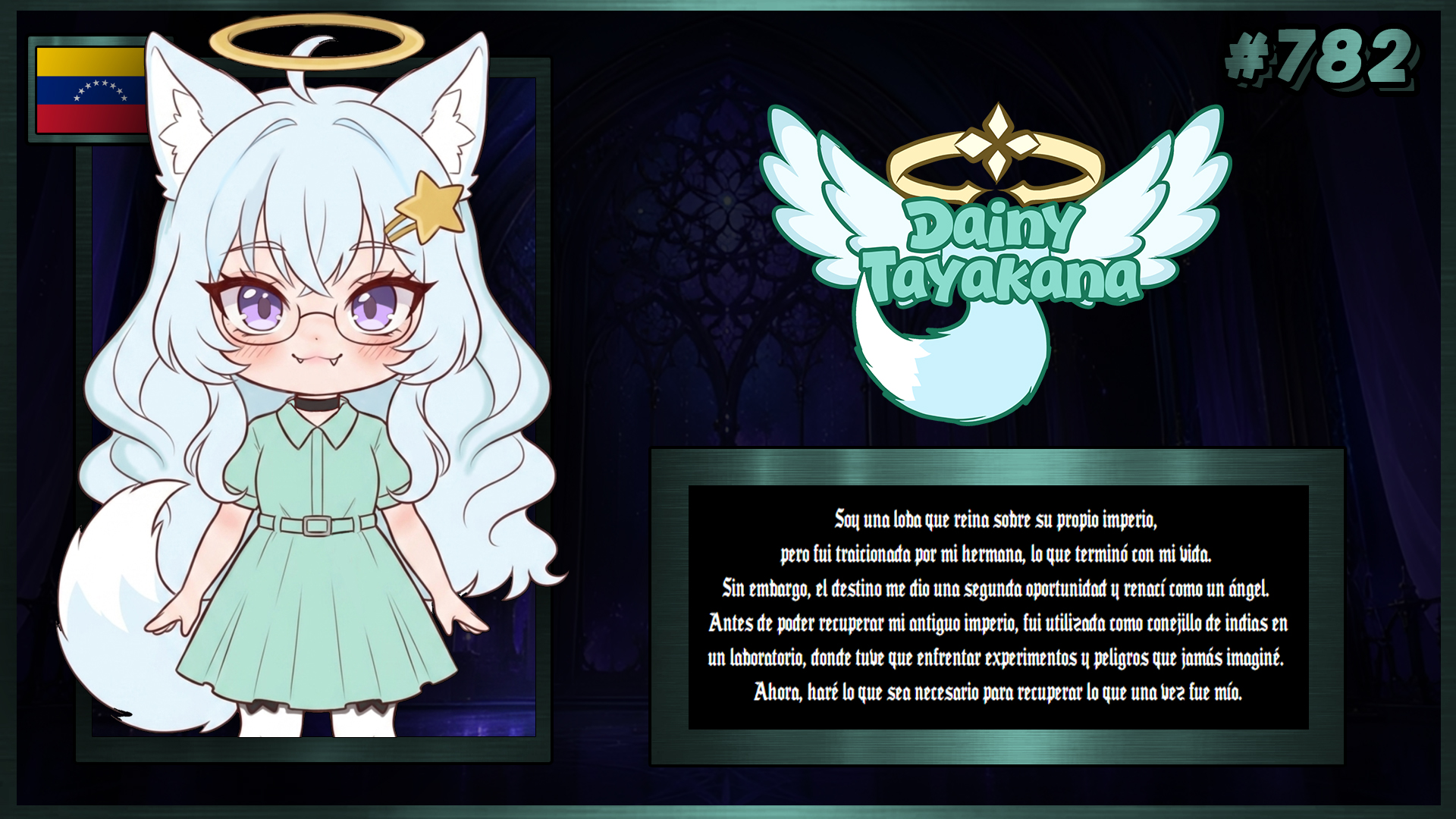 VTuber 782