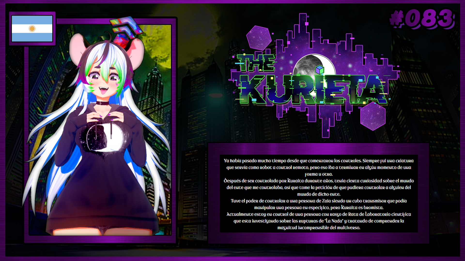 VTuber 83